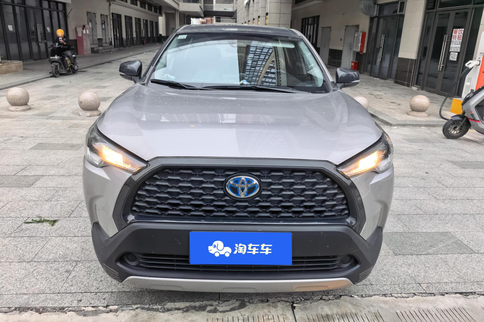 Toyota Corolla Cross 2023 2.0L
