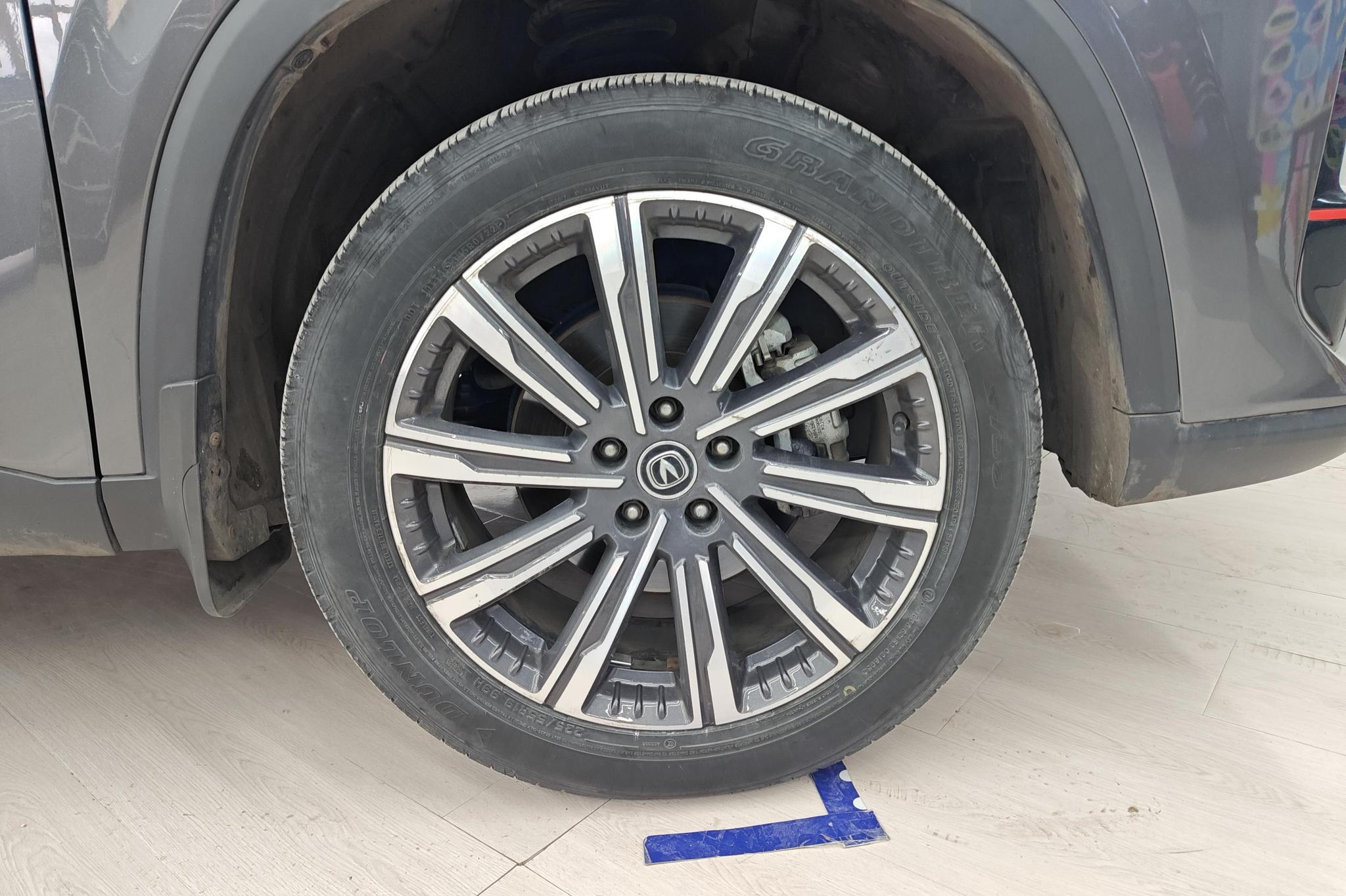 Changan CS75 Plus 2022 2.0T AT Luxury
