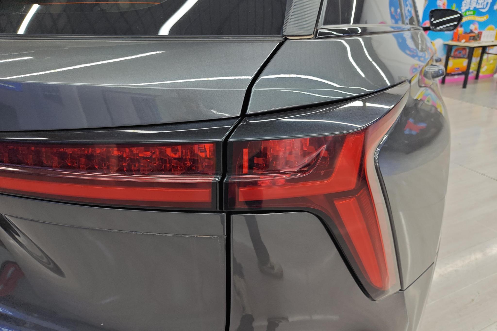 Changan CS75 Plus 2022 2.0T AT Luxury
