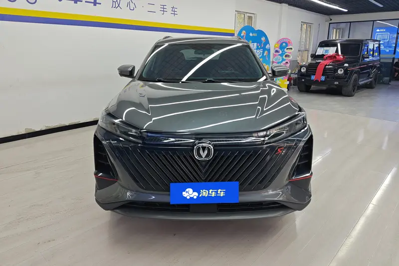 Changan CS75 PLUS — фото 2