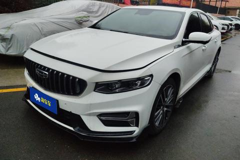Geely Preface
