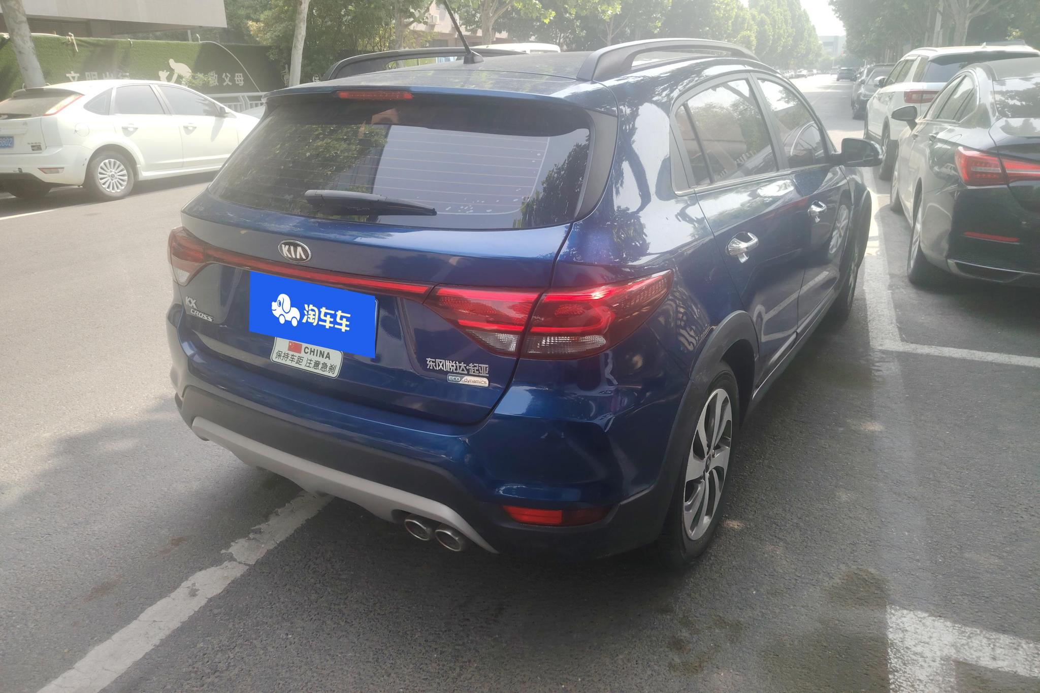 Kia KX CROSS 2019 1.6L AT VI