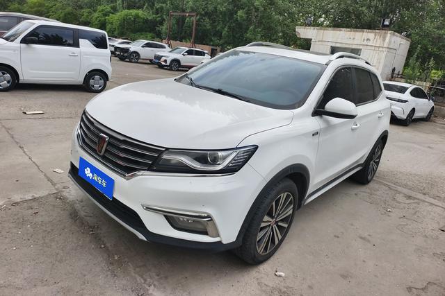 Roewe RX5 2019 20 T 2 WDMT 4 G