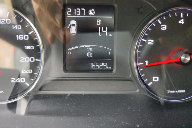 Roewe RX5 2019 20 T 2 WDMT 4 G — фото 13