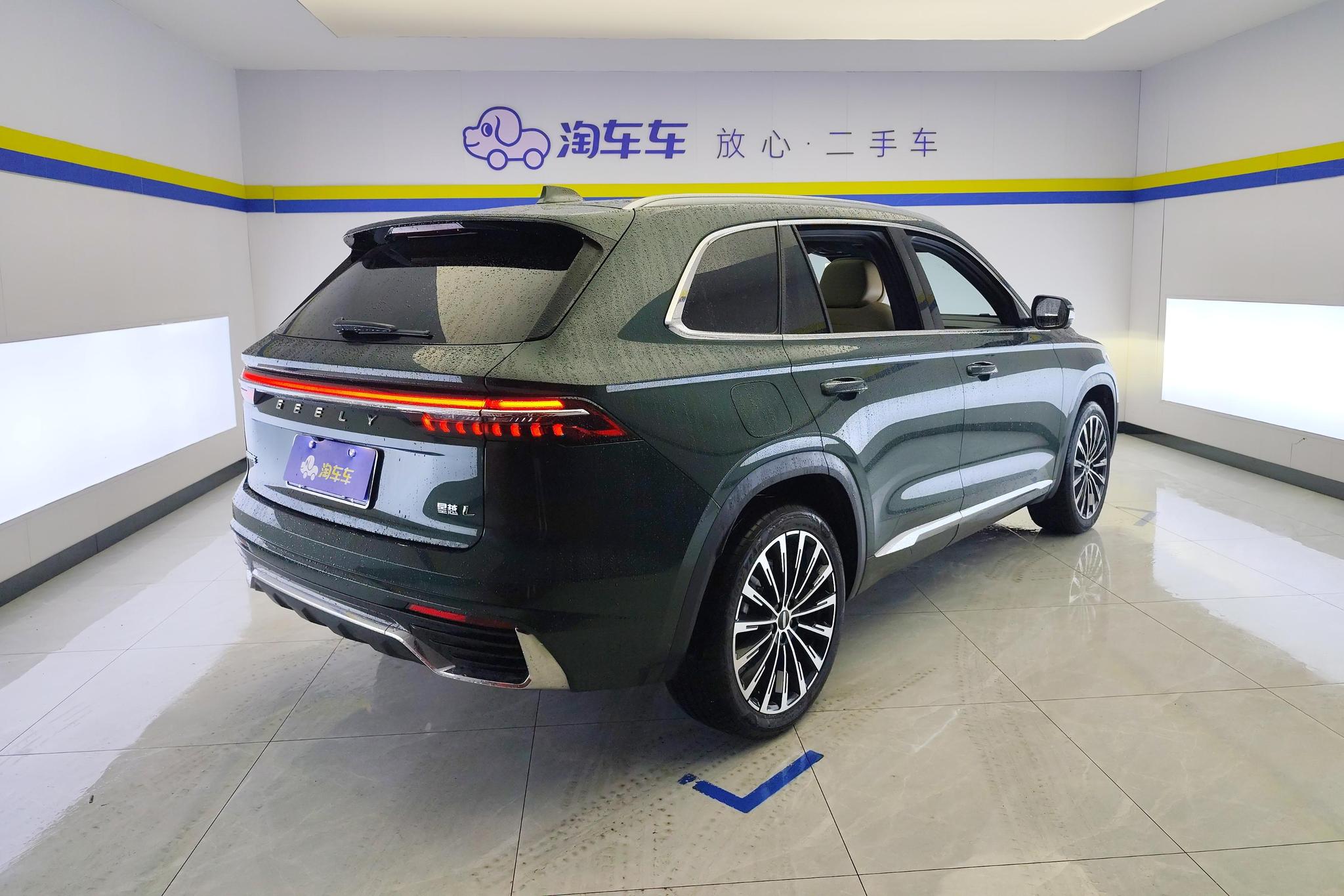 Geely Monjaro L 2025 2.0TD AT