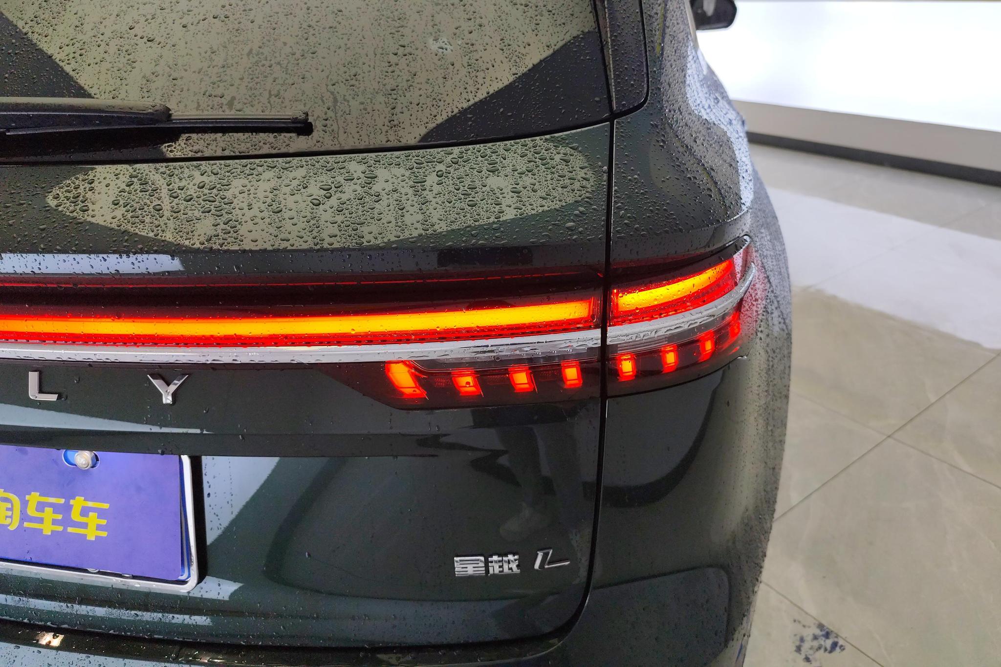 Geely Monjaro L 2025 2.0TD AT