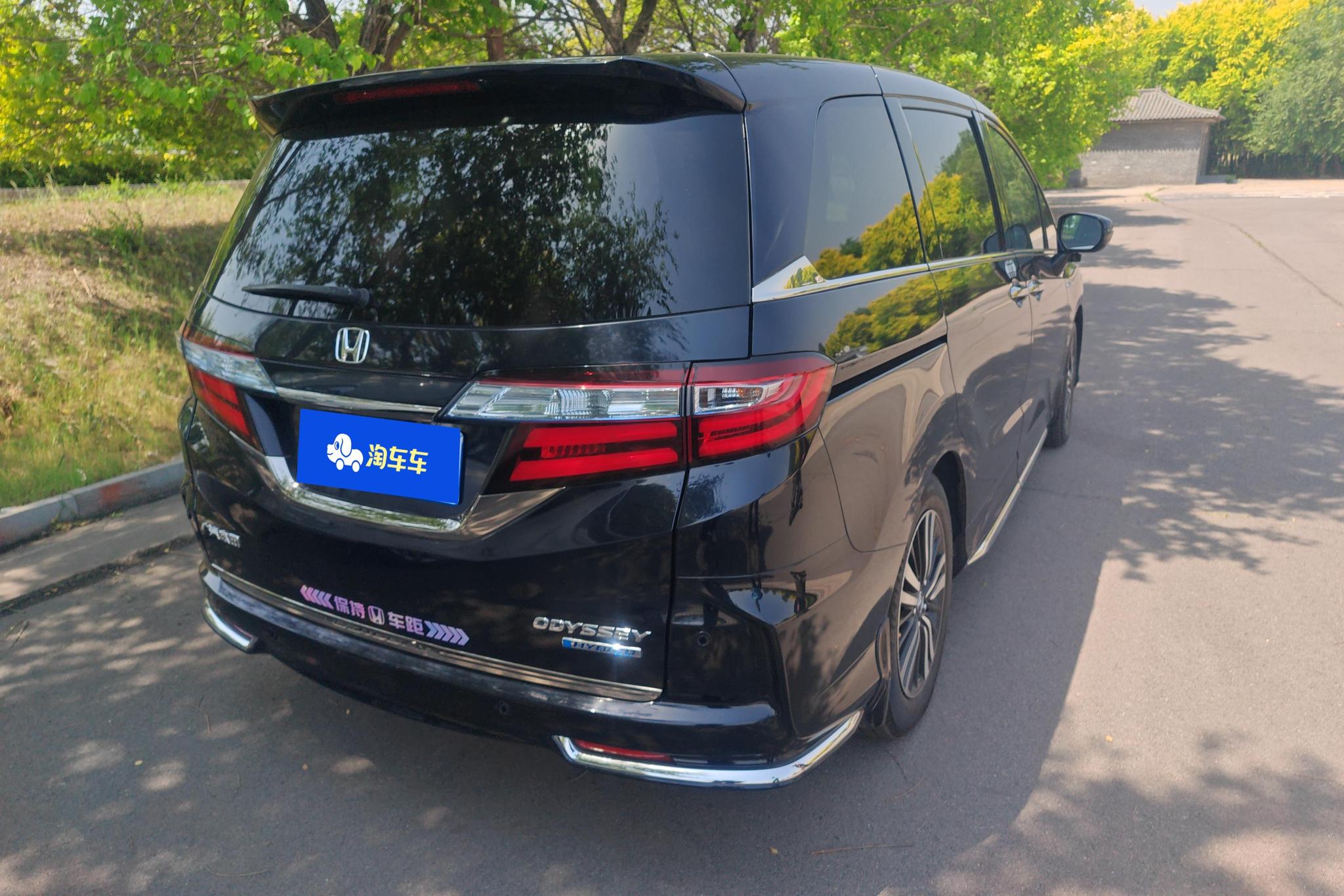 Honda Odyssey 2021 2.0L Premium