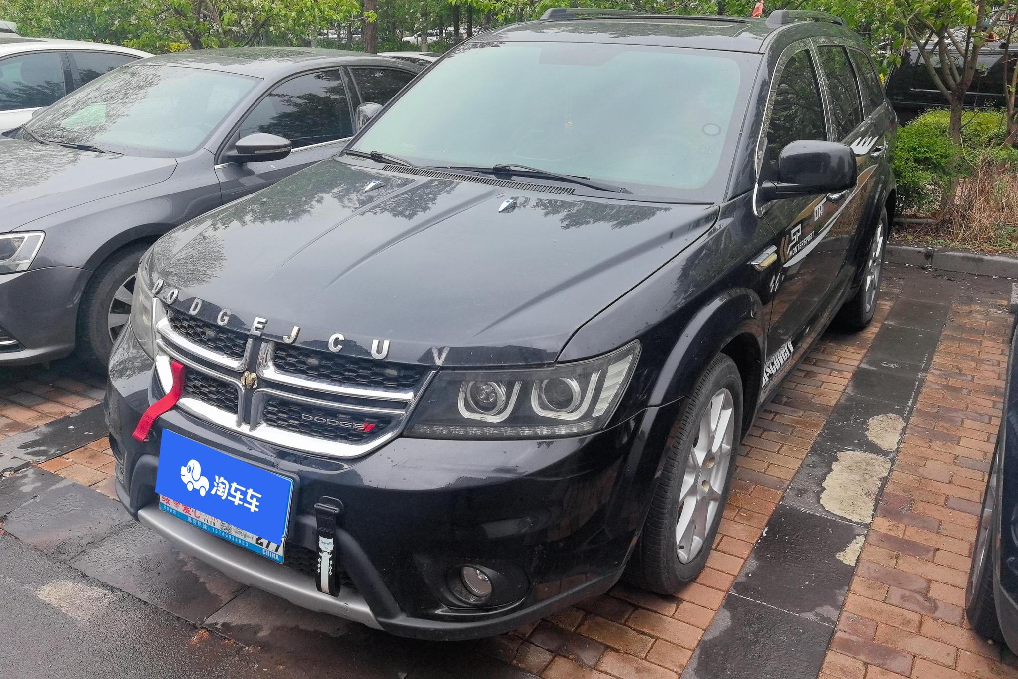 Dodge Journey