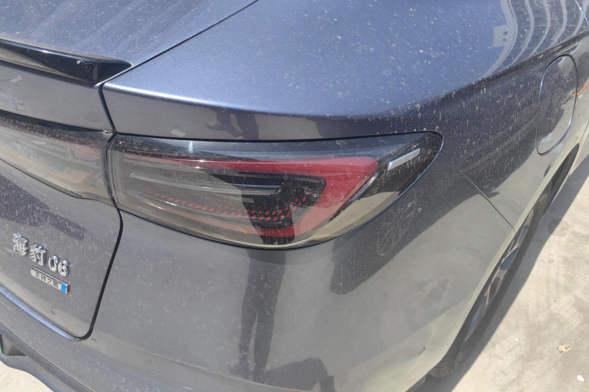 BYD Seal06DM 06DM 2025 Smart Drive DM-i 80KM Luxury