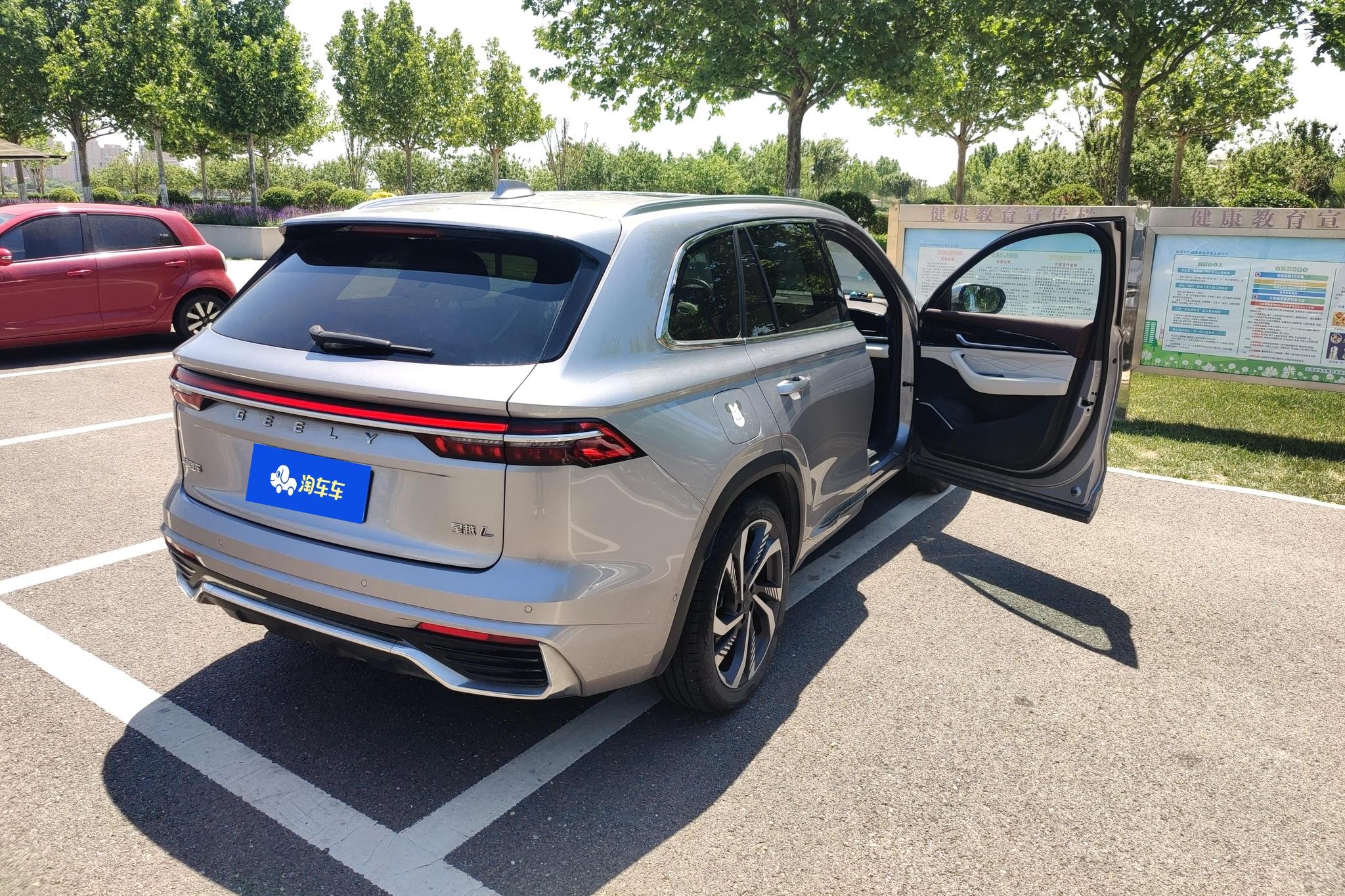 Geely Monjaro L 2021 2.0TD DCT EVO