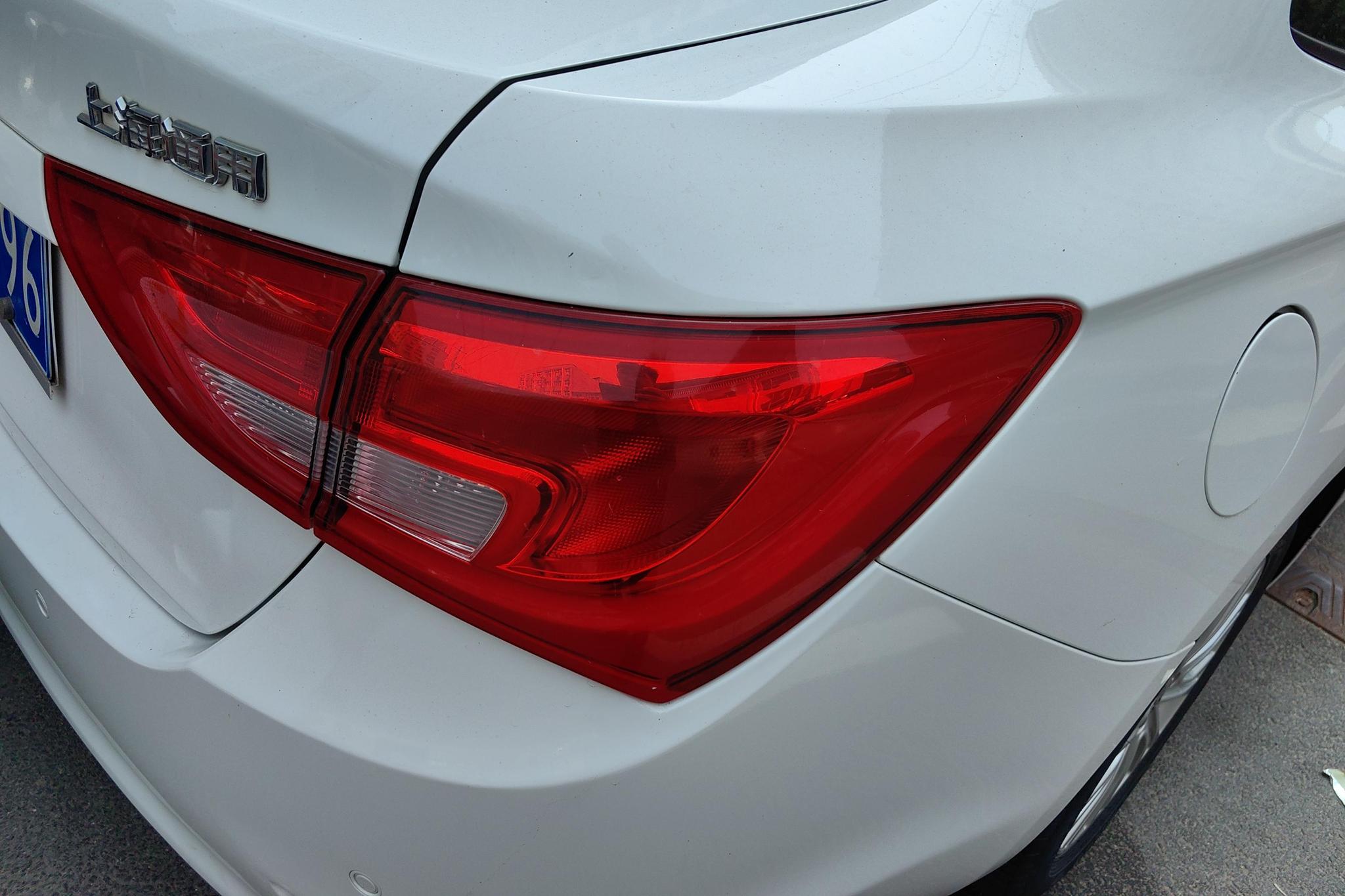 Buick Excelle 2015 15N MT Luxury