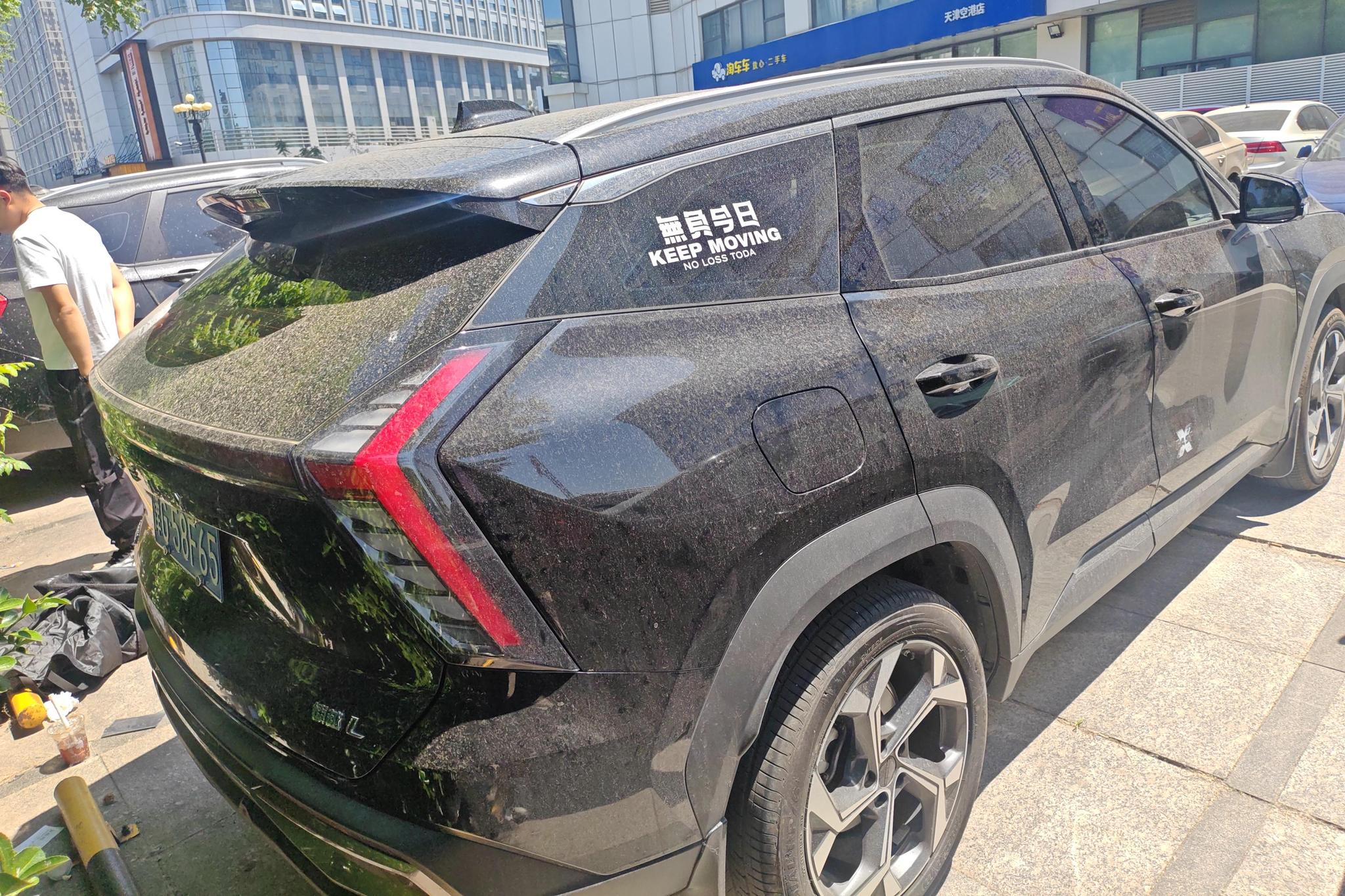 Geely Boyue L L 2024 1.5TD DCT Luxury