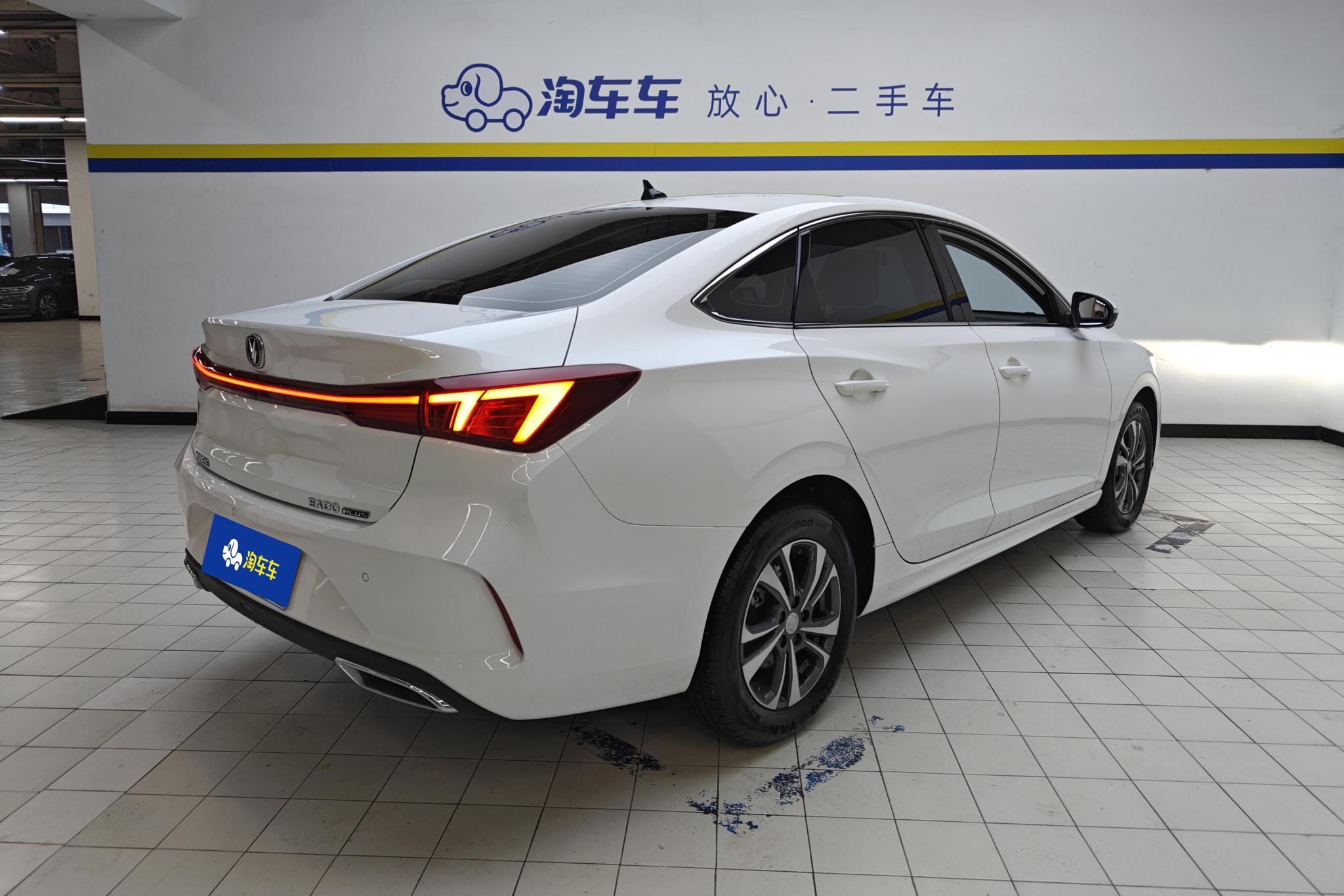 Changan Eado 2025 PLUS 1.4T DCT