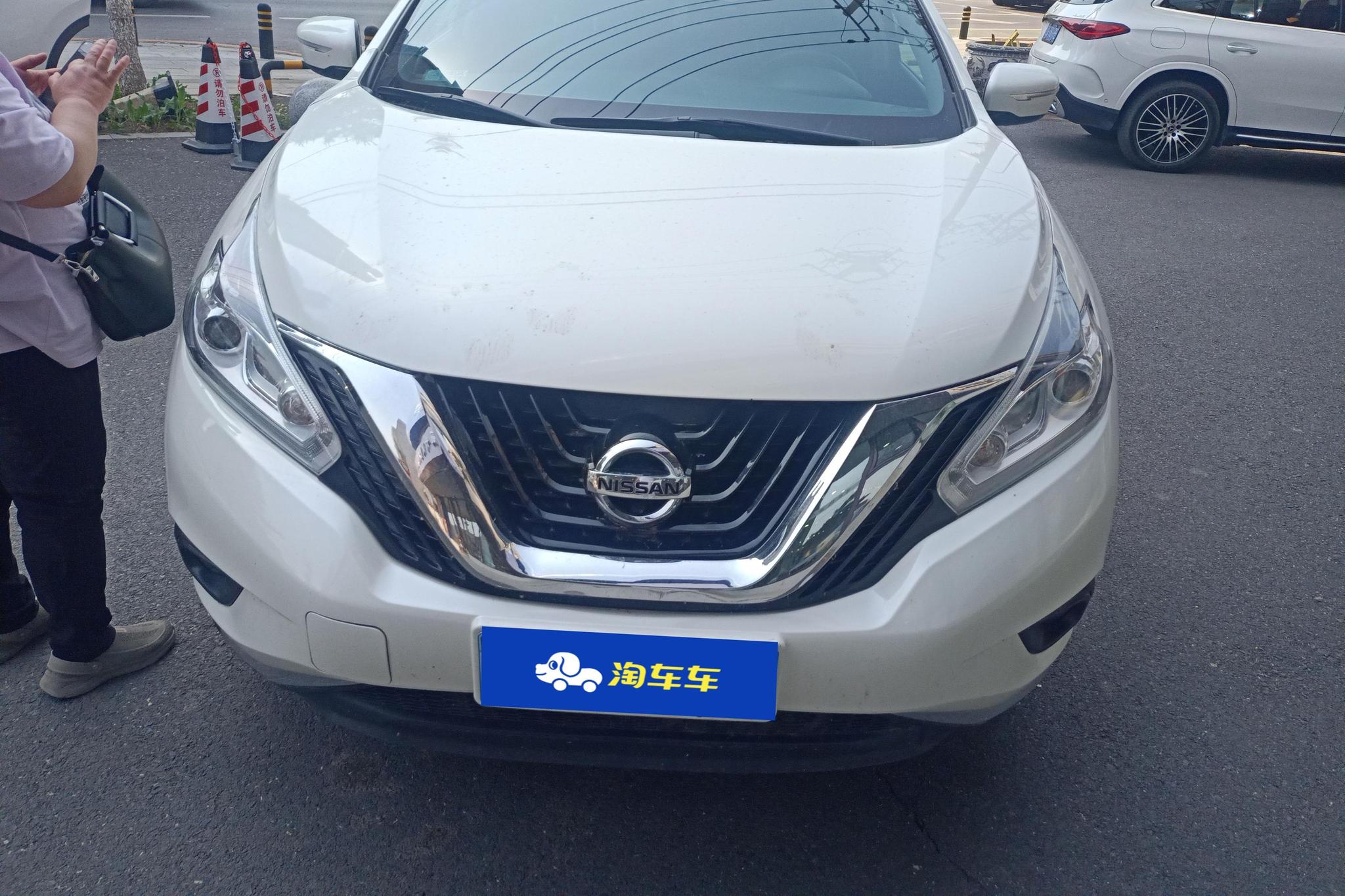 Nissan Murano 2021 2.5L XE Elite