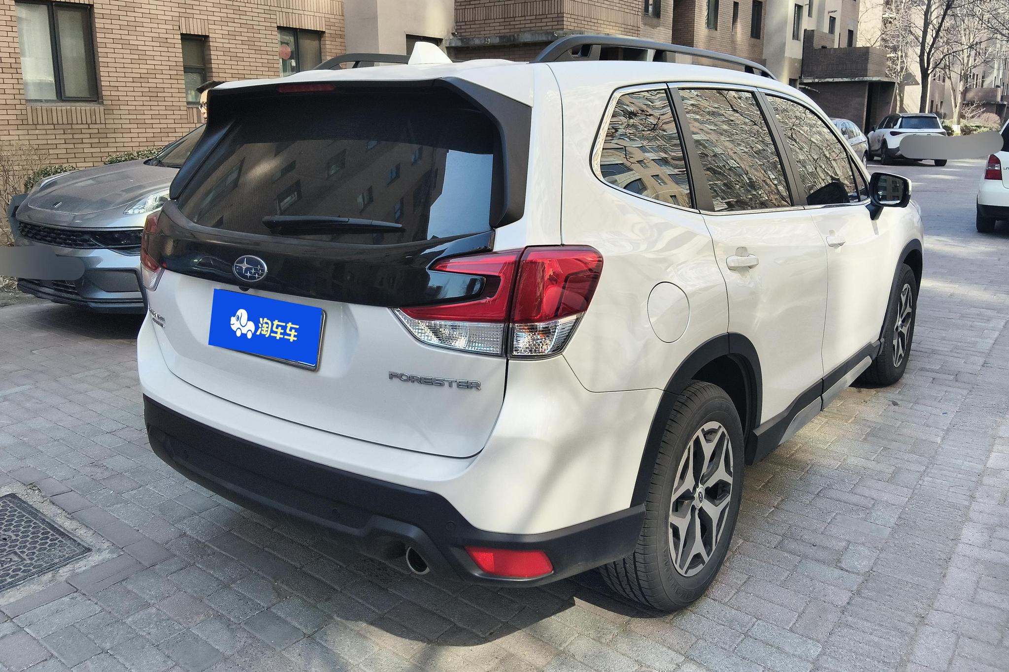Subaru Forester 2022 2.0i AWD Luxury EyeSight
