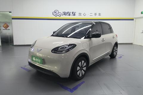 Wuling Bingo