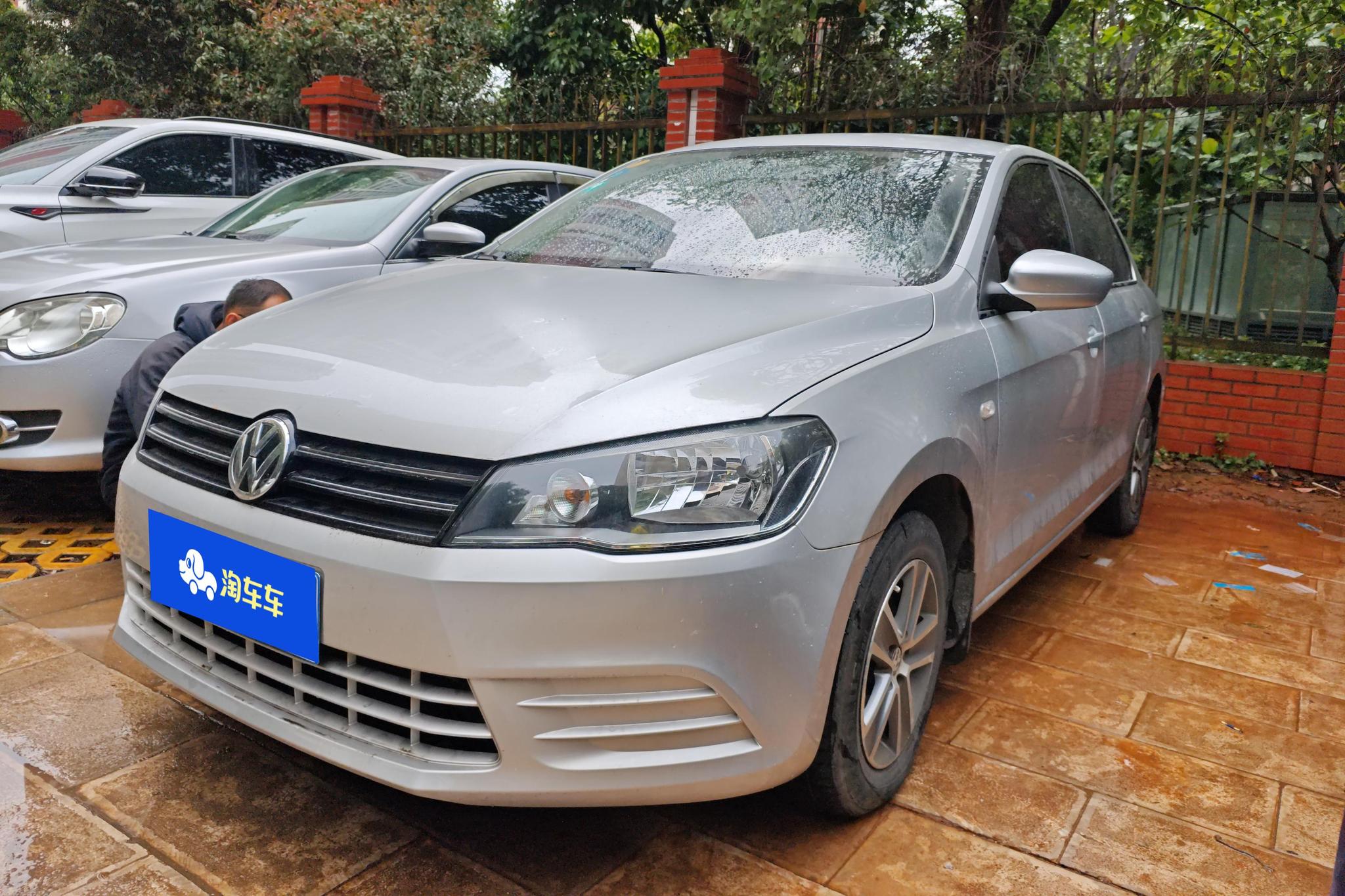 Volkswagen