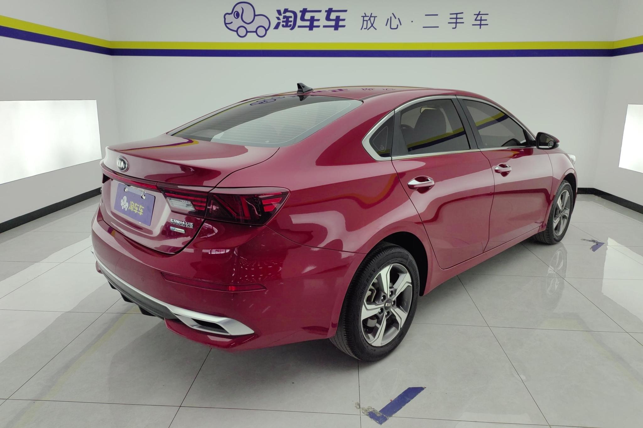 Kia K3 2019 1.5L CVT Smart