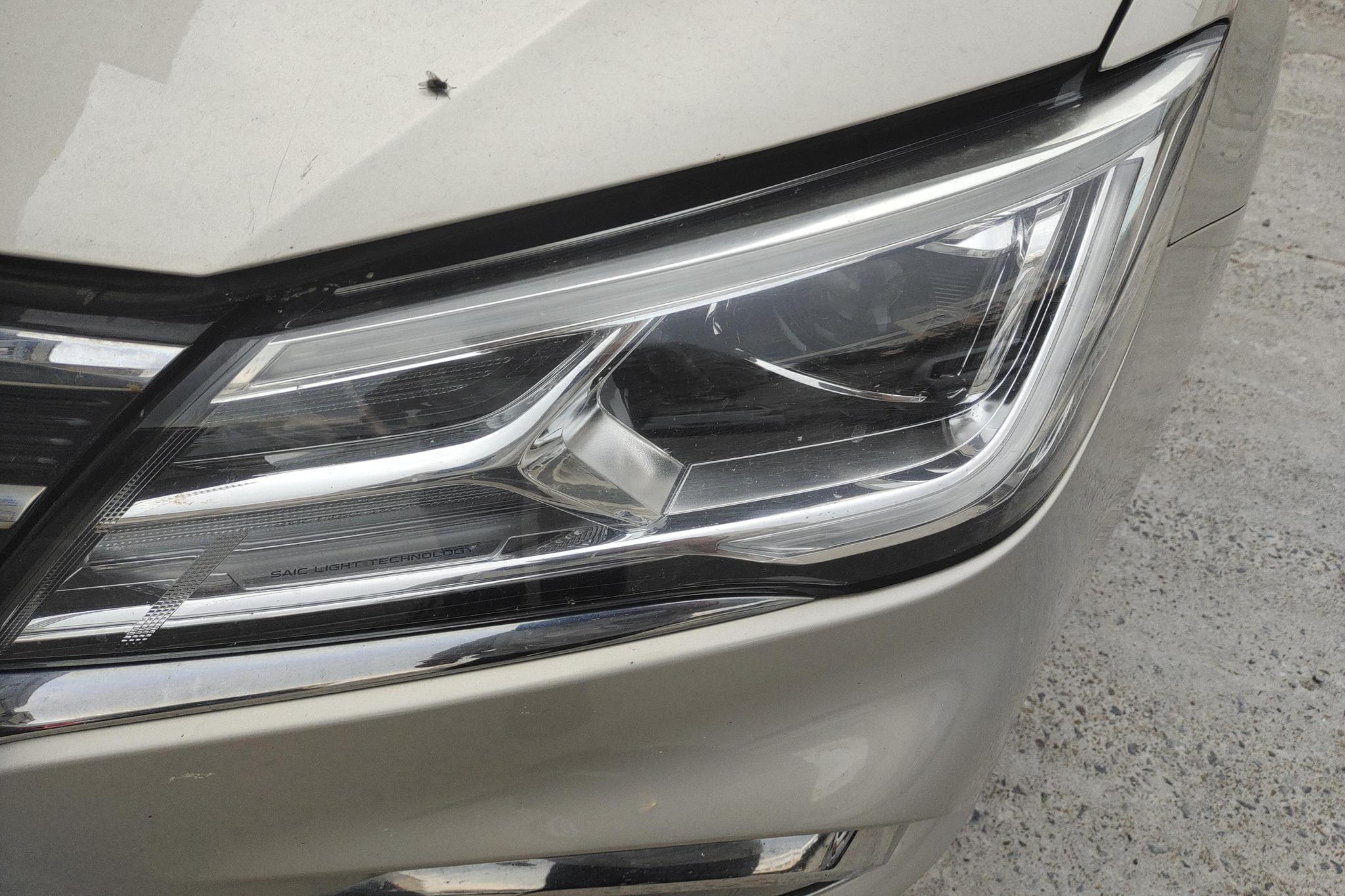 Roewe i5 2020 1.5L MT 4G