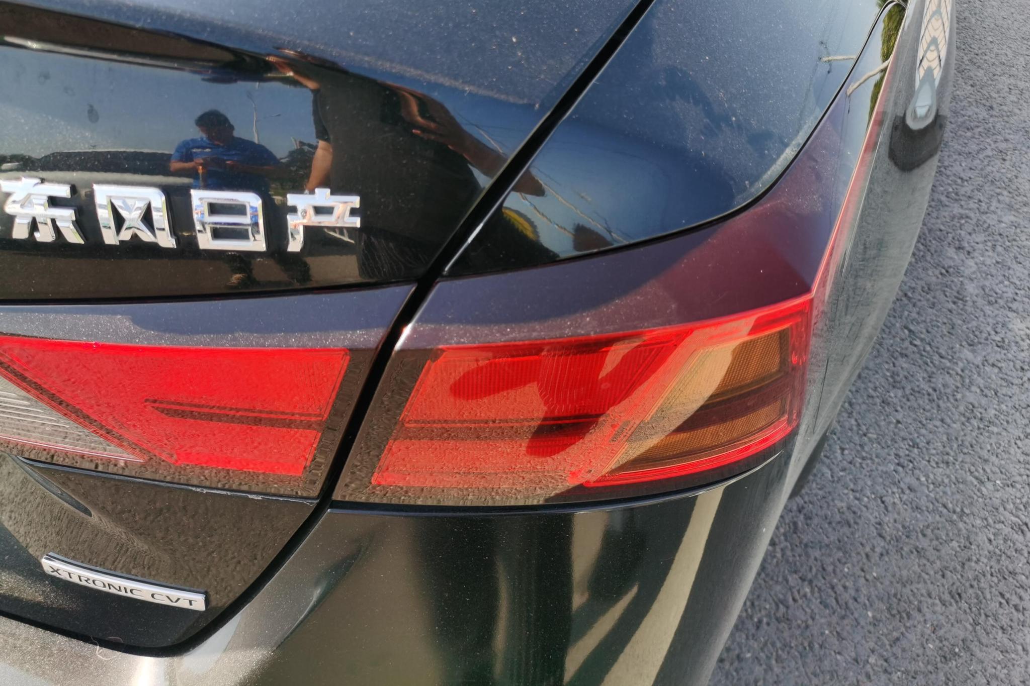 Nissan Altima 2021 2.0L XL Comfort