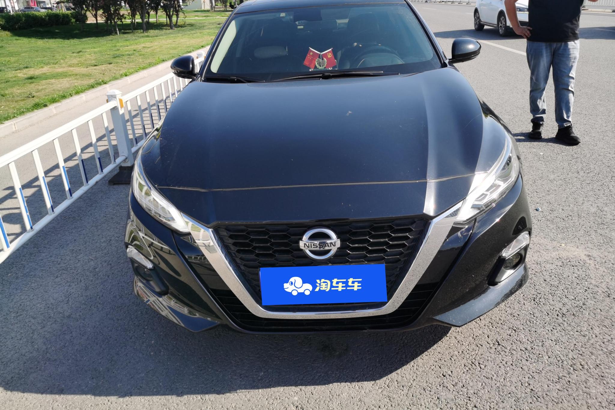 Nissan Altima 2021 2.0L XL Comfort