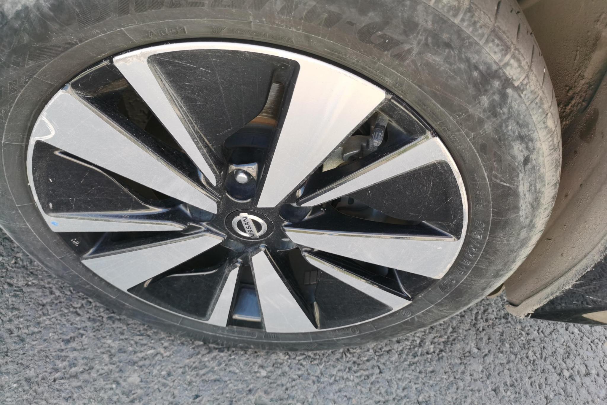 Nissan Altima 2021 2.0L XL Comfort