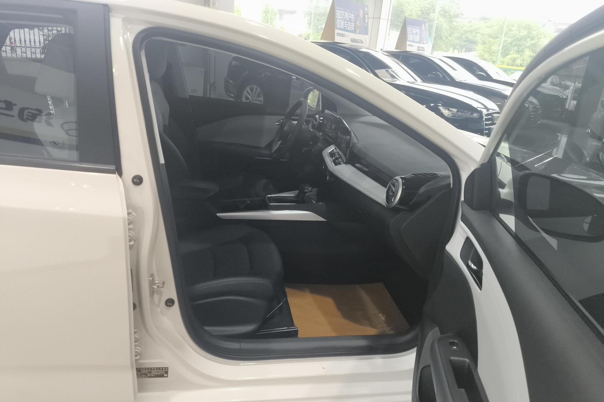 Chevrolet Monza 2023 1.5L DCT WOW