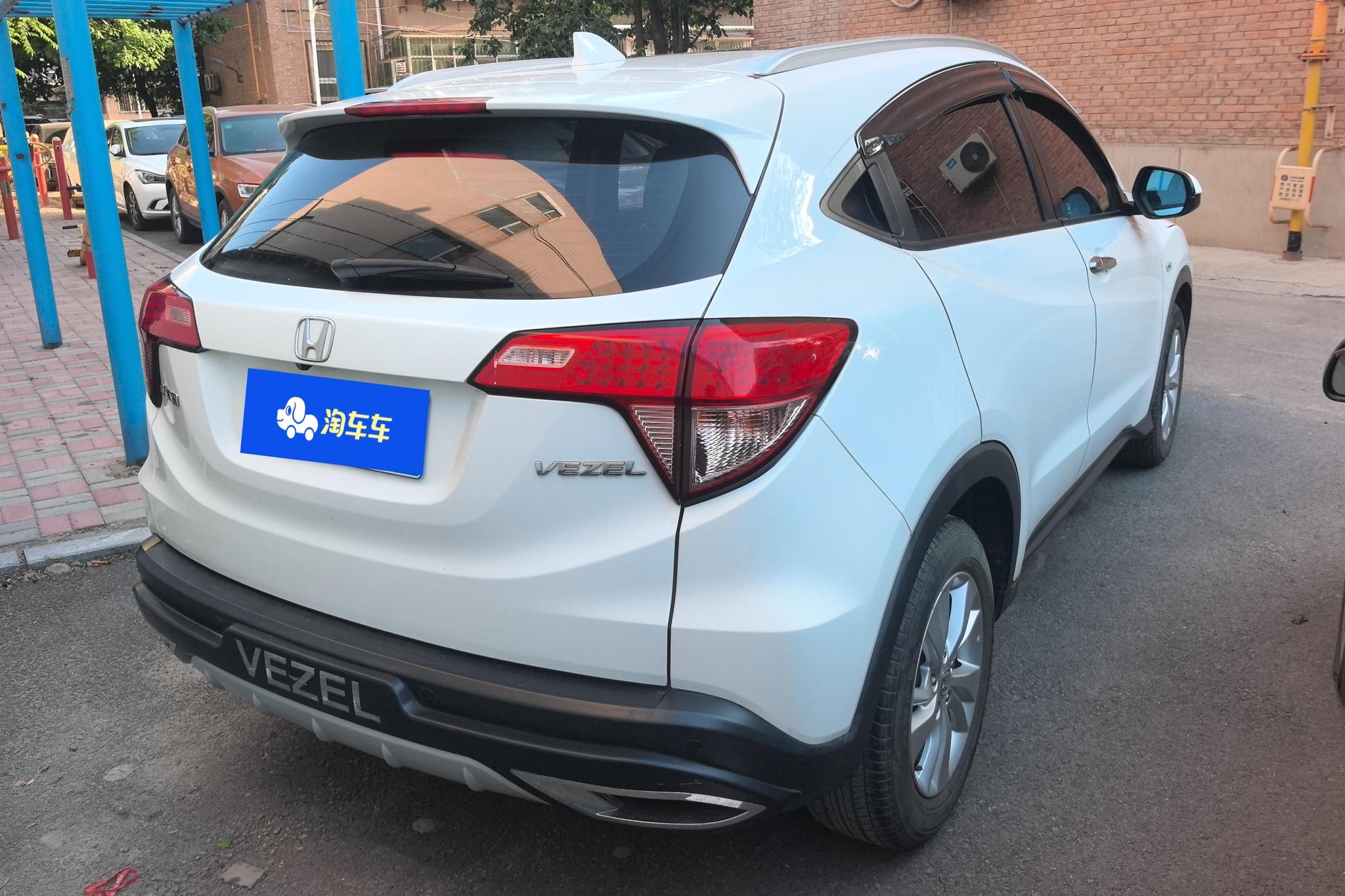 Honda Vezel 2015 1.5L CVT Comfort