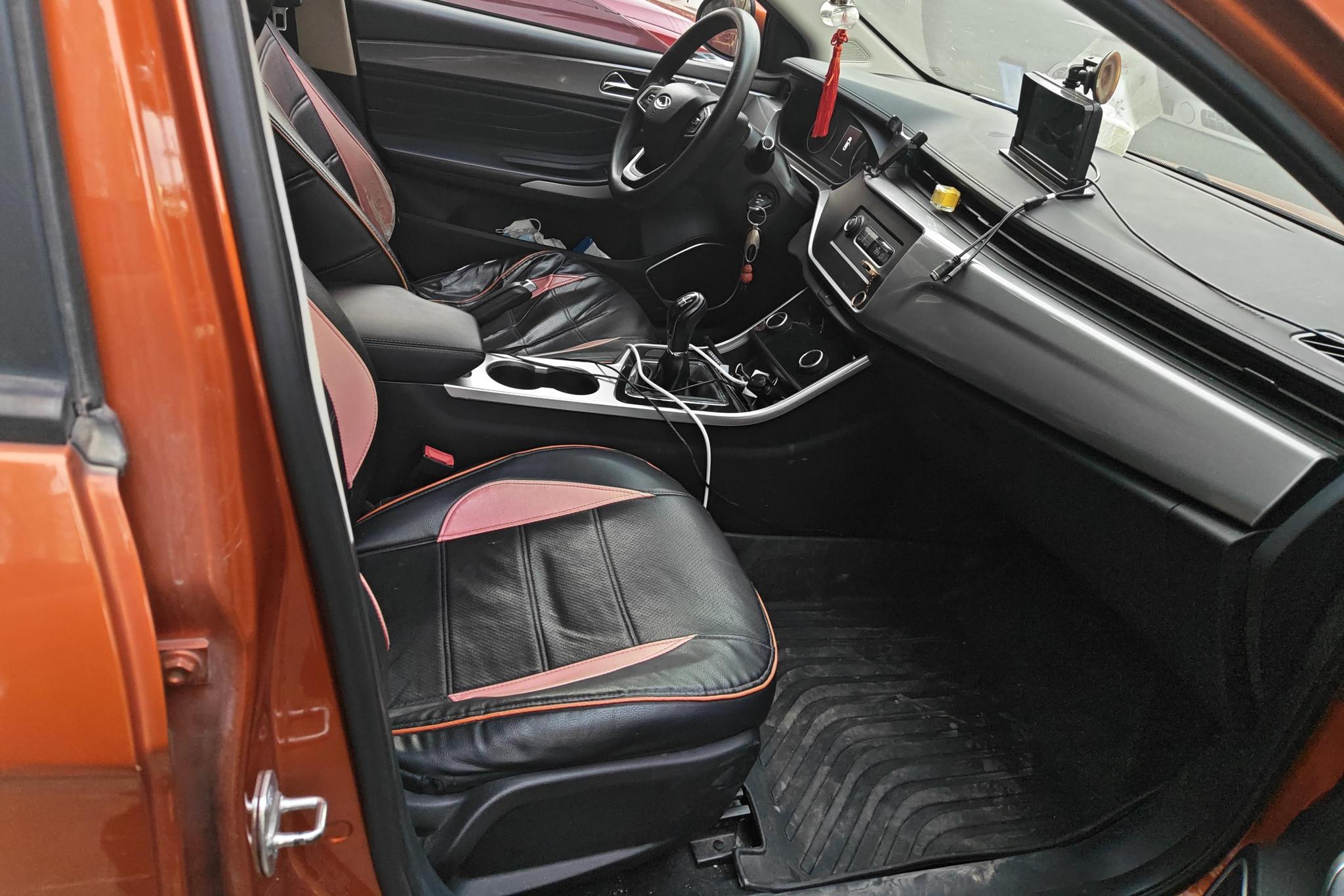Chery Arrizo 5 5 2019 1.5L MT V