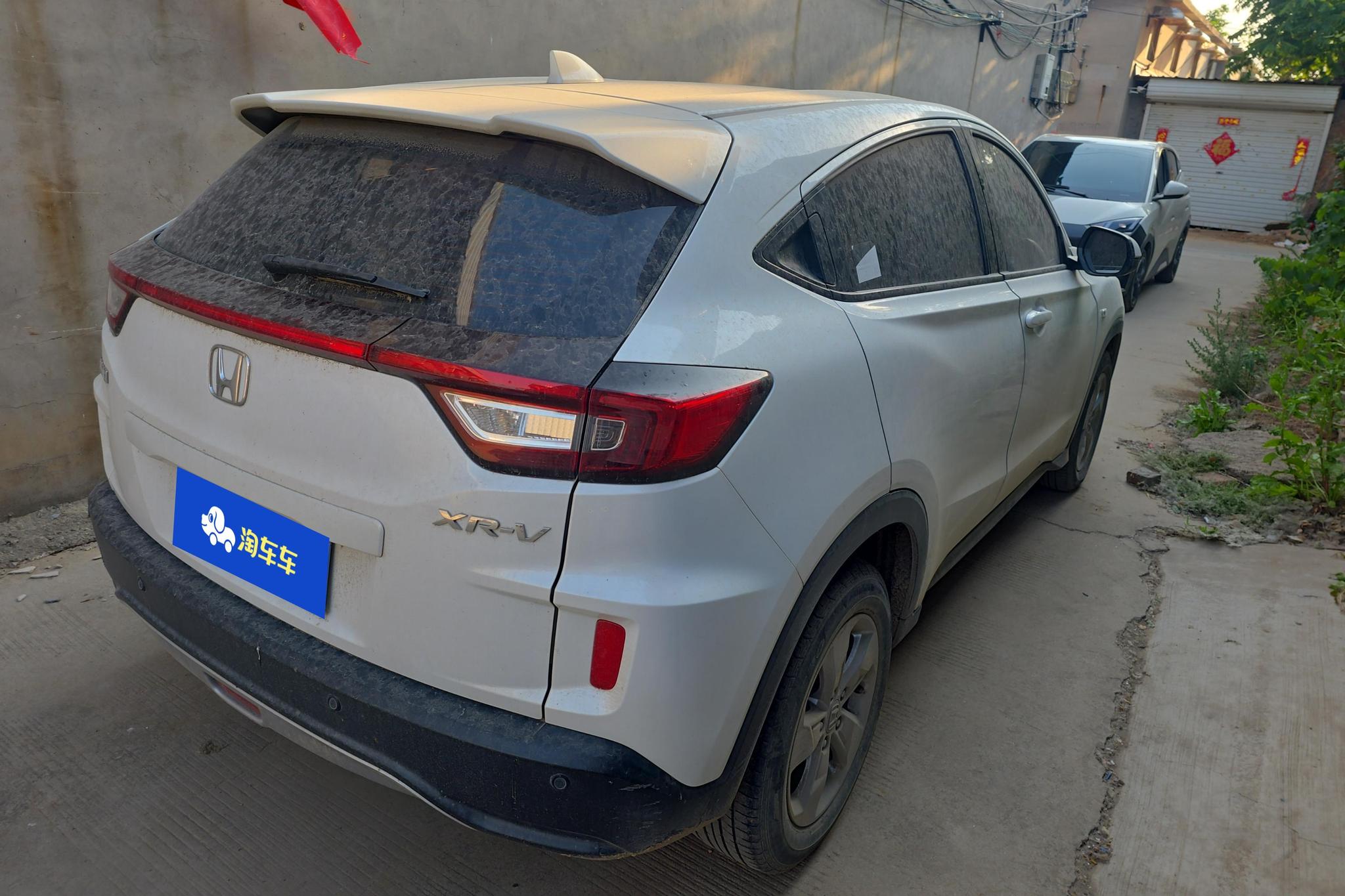 Honda XR-V 2015 1.5L LXi CVT