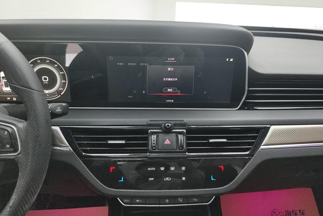 Hongqi HS5 2019 2.0 T 4 WD — фото 13