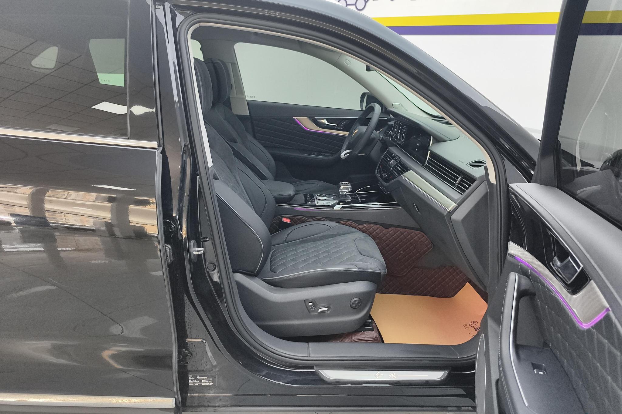 Hongqi HS5 2019 2.0T
