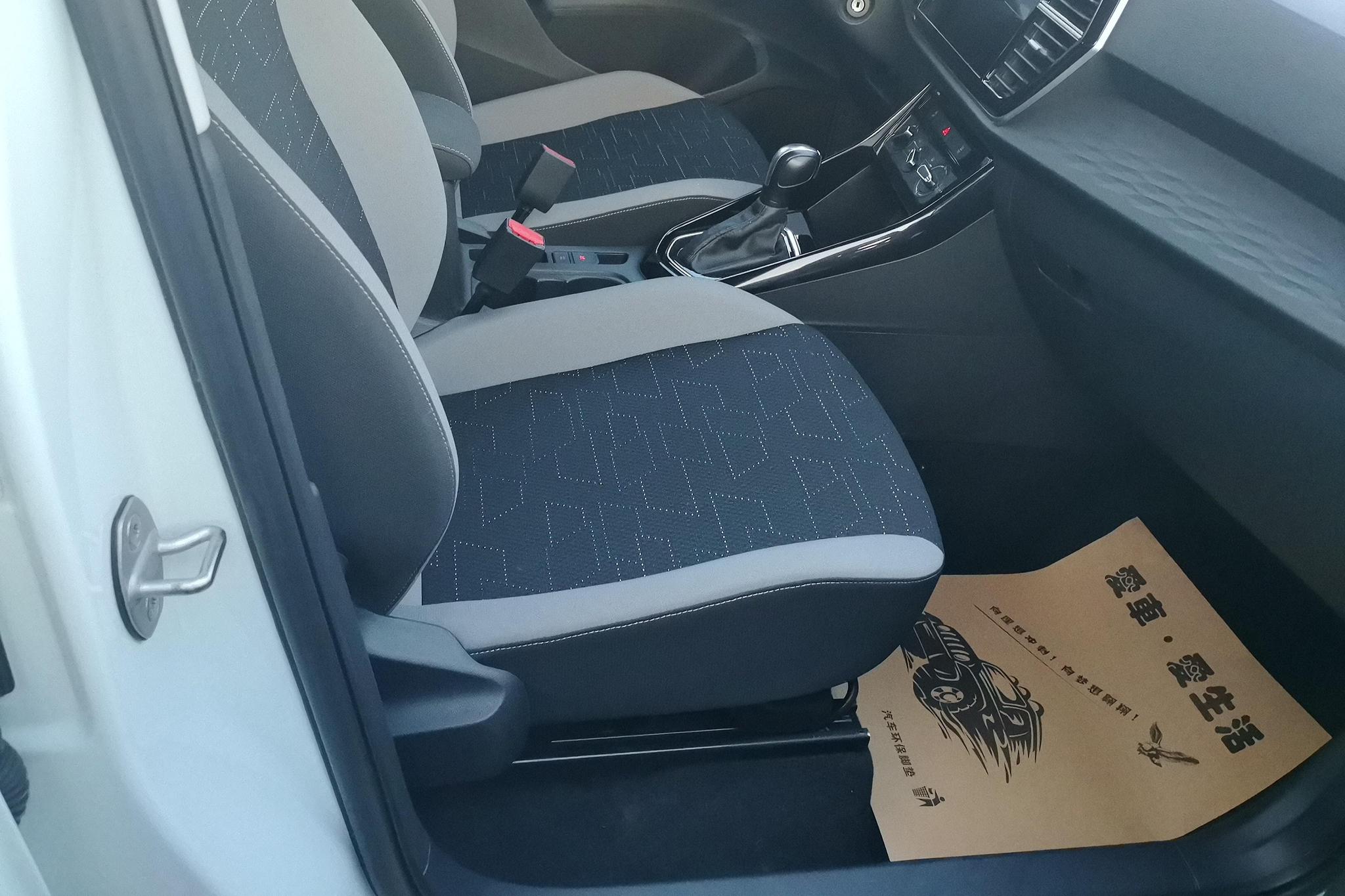 Jetta VS5 2022 280TSI AT Pro