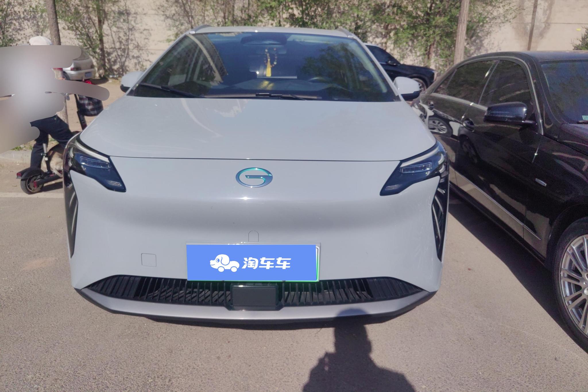 Aion Y 2023 Plus 510