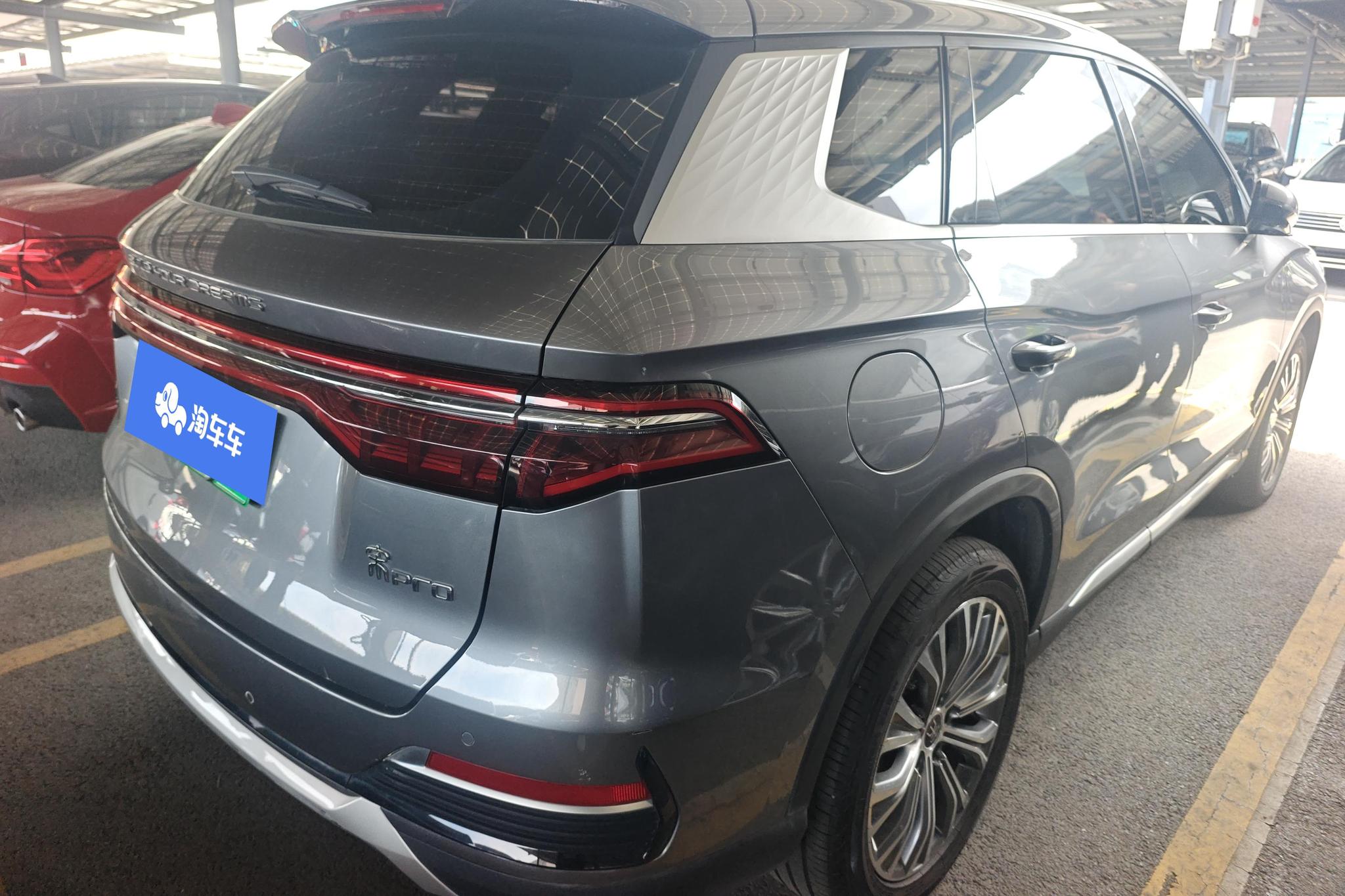 BYD Song Pro DM Pro DM 2022 DM-i 110km Flagship Pro
