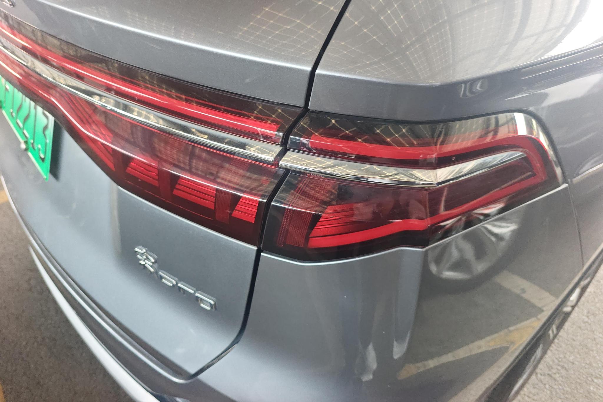 BYD Song Pro DM Pro DM 2022 DM-i 110km Flagship Pro