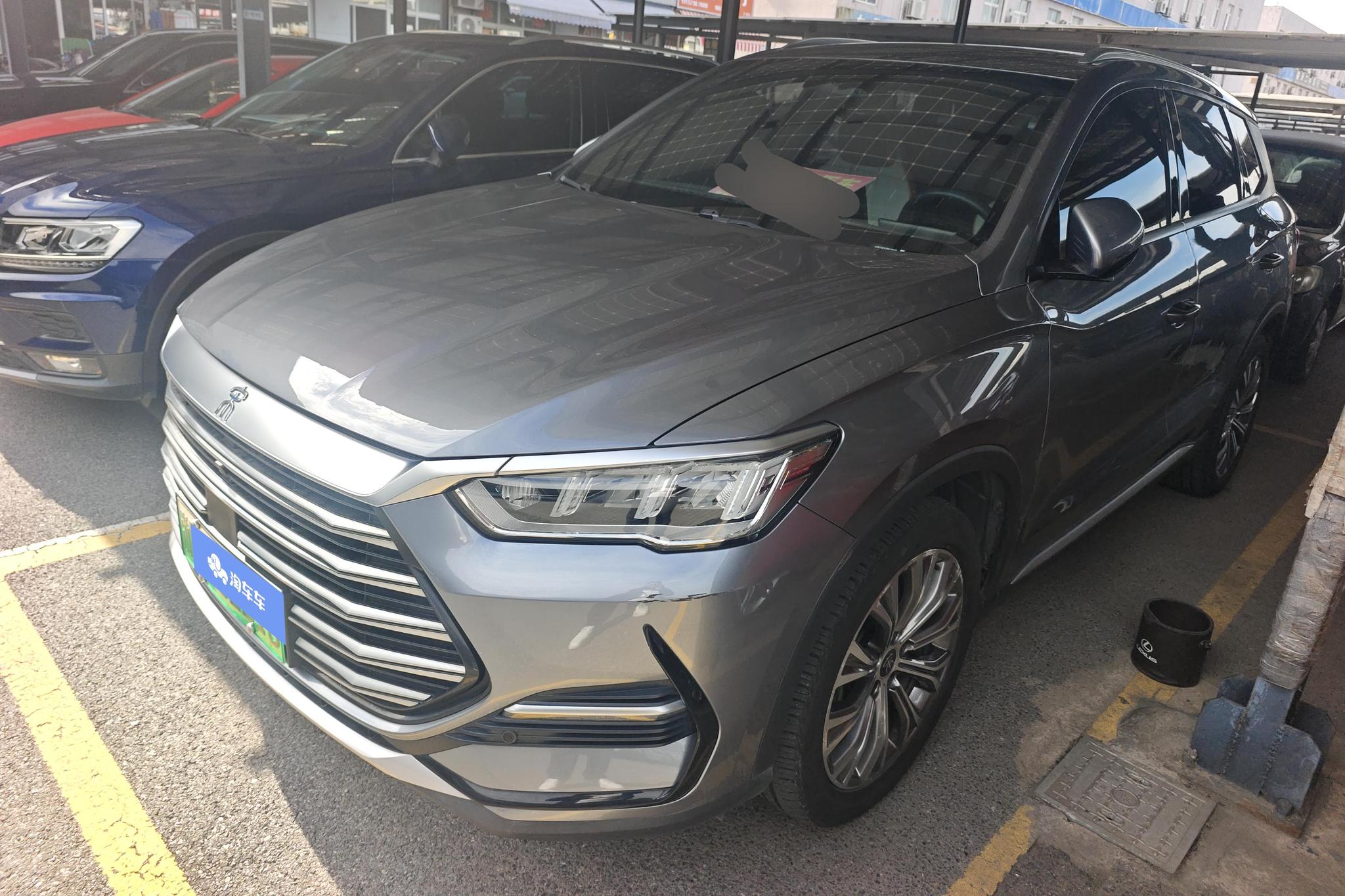 BYD Song Pro DM