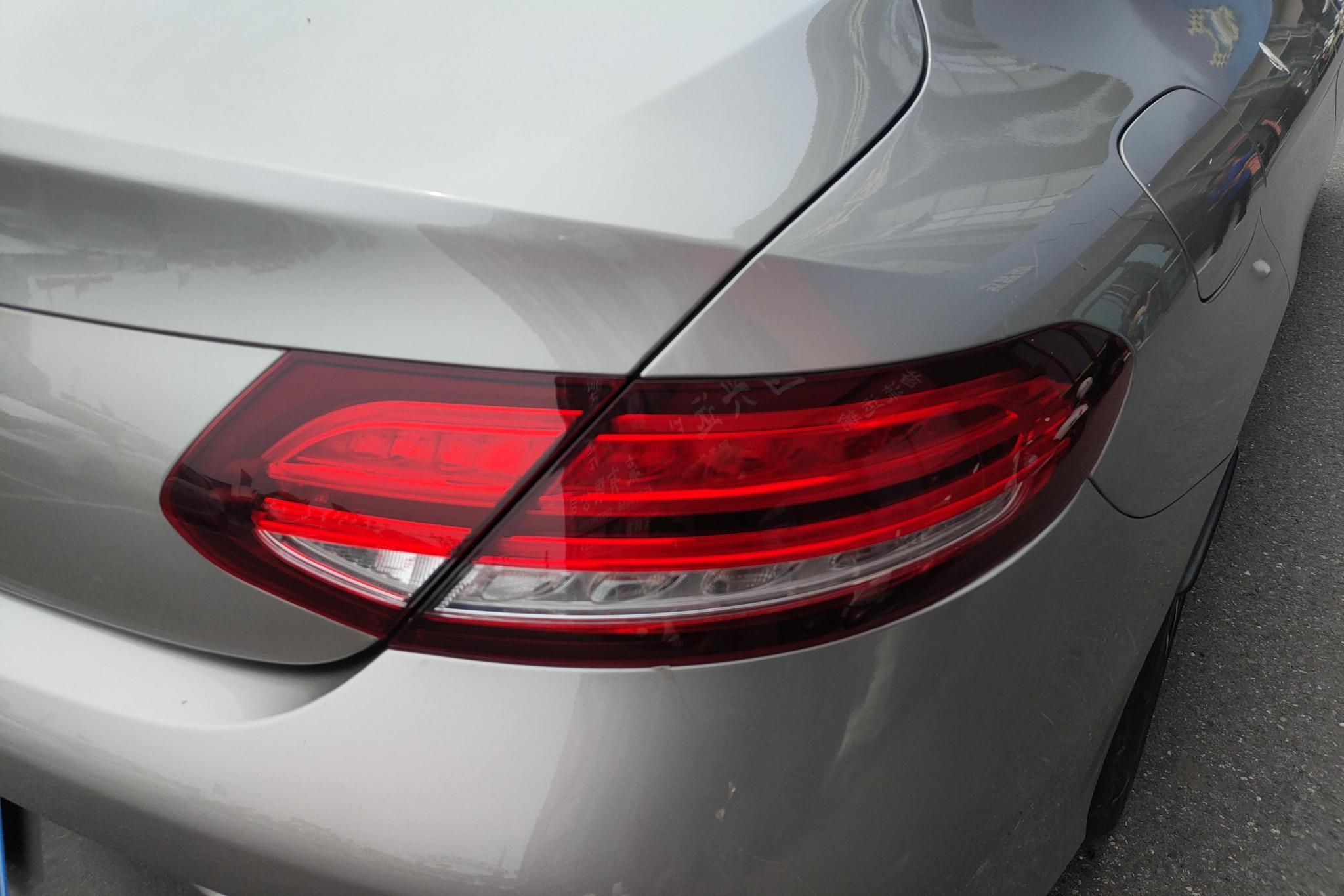 Mercedes-Benz C-Class C 2020 C 260