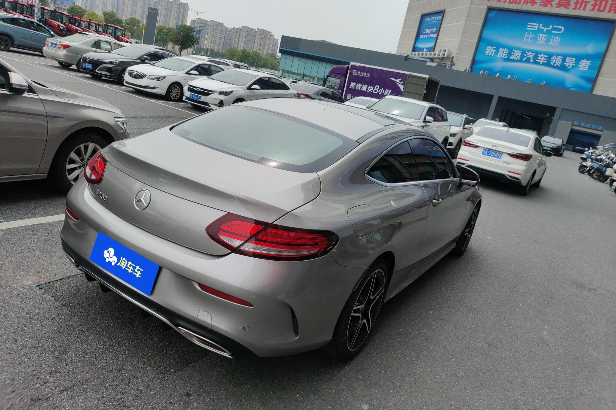 Mercedes-Benz C-Class C 2020 C 260