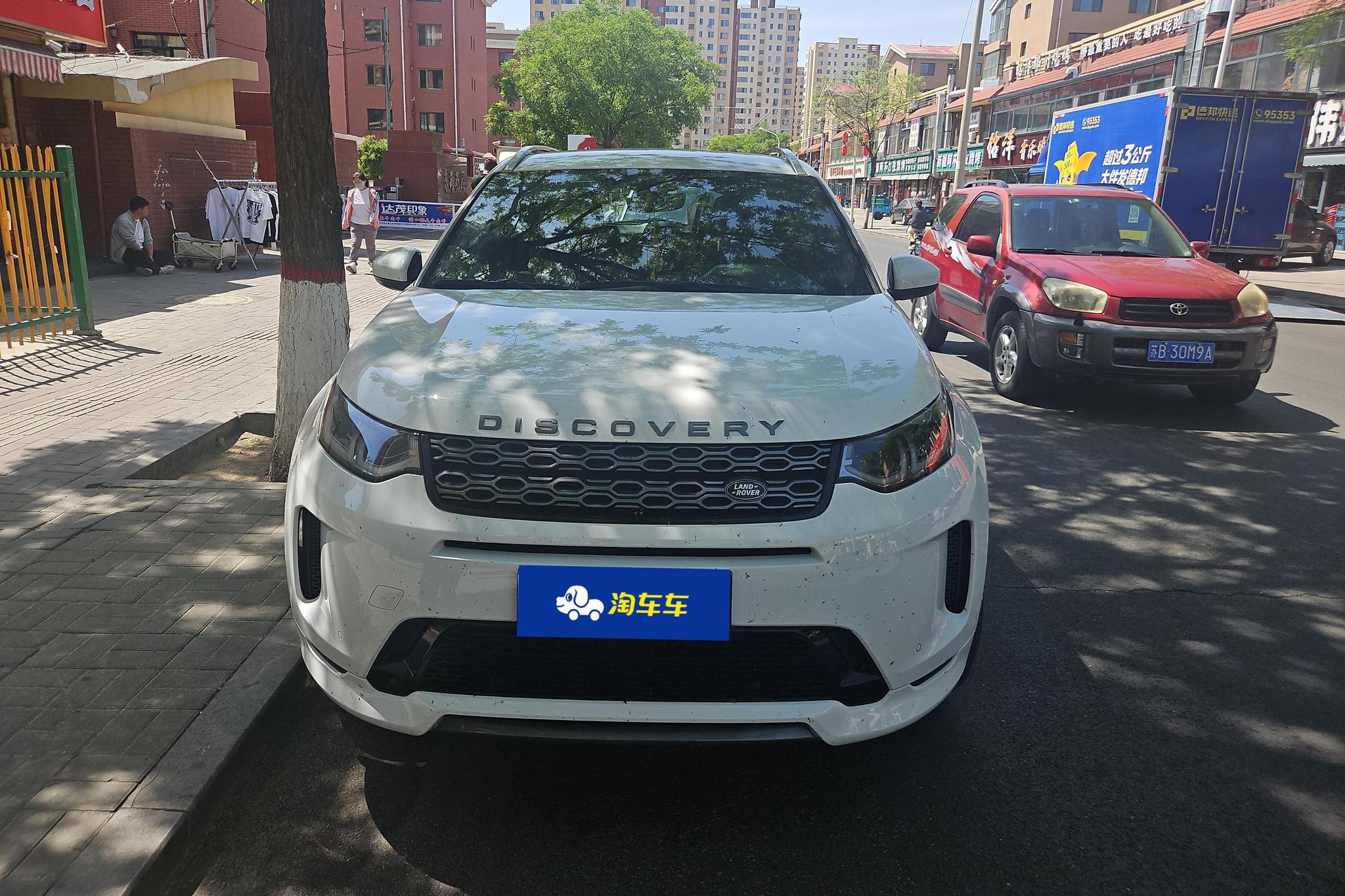 Land Rover Discovery Sport Sport 2020 249PS R-Dynamic SE 5 мест