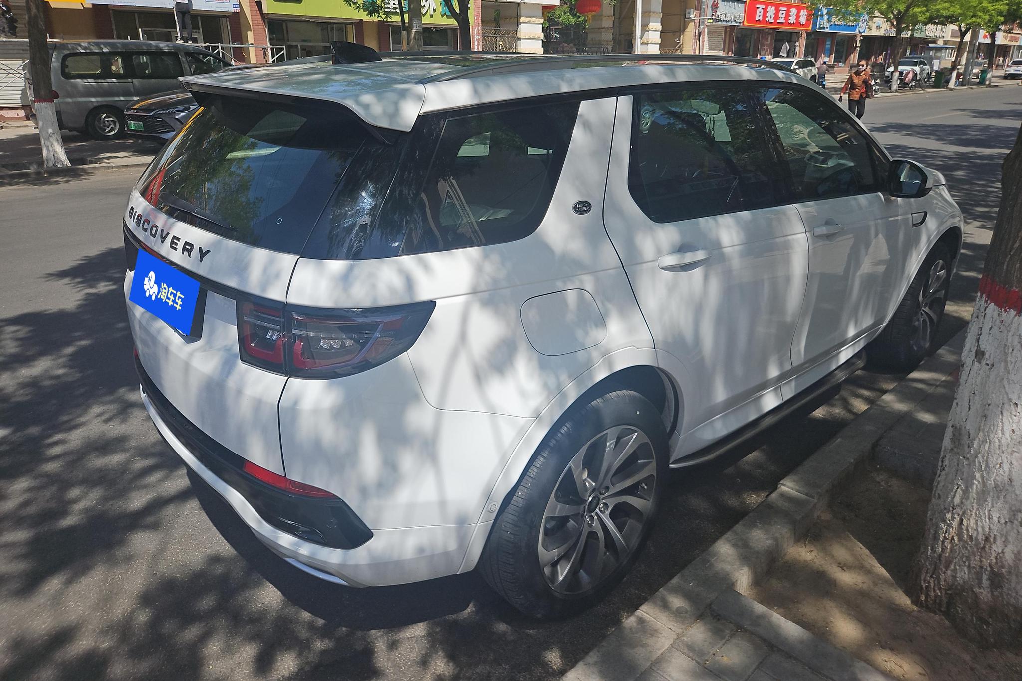 Land Rover Discovery Sport Sport 2020 249PS R-Dynamic SE 5 мест