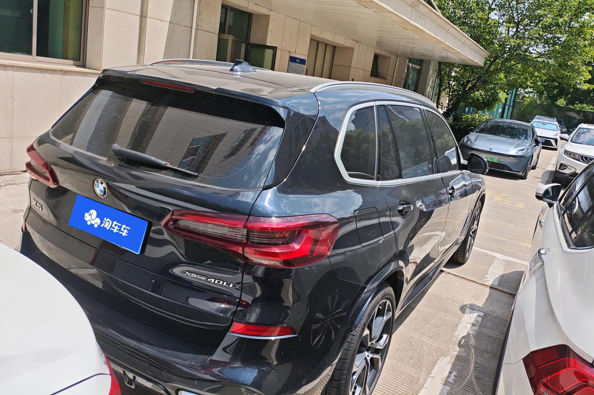 BMW X5 id 4439978 из Китая 7