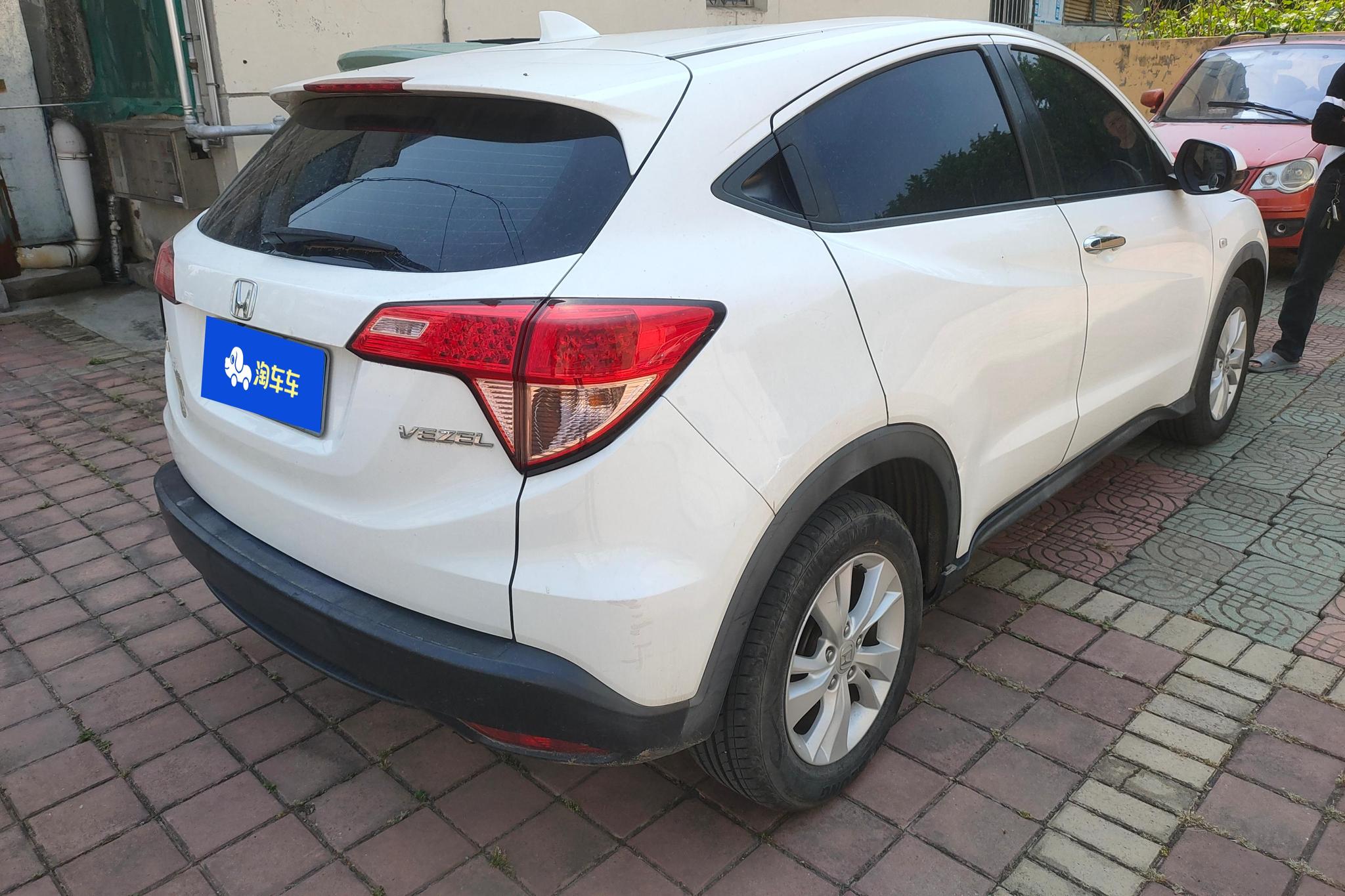 Honda Vezel 2015 1.5L CVT Comfort