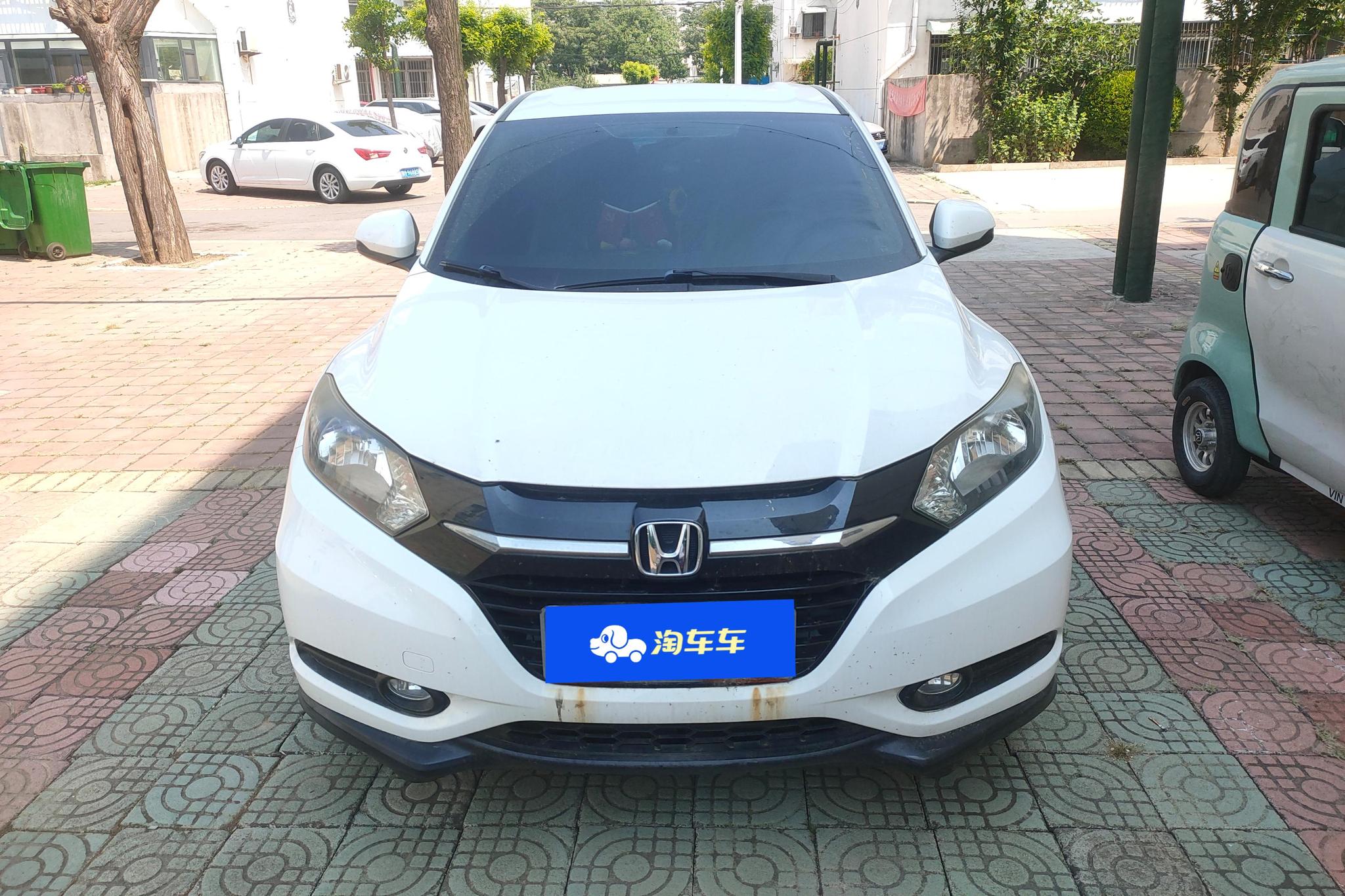 Honda Vezel 2015 1.5L CVT Comfort