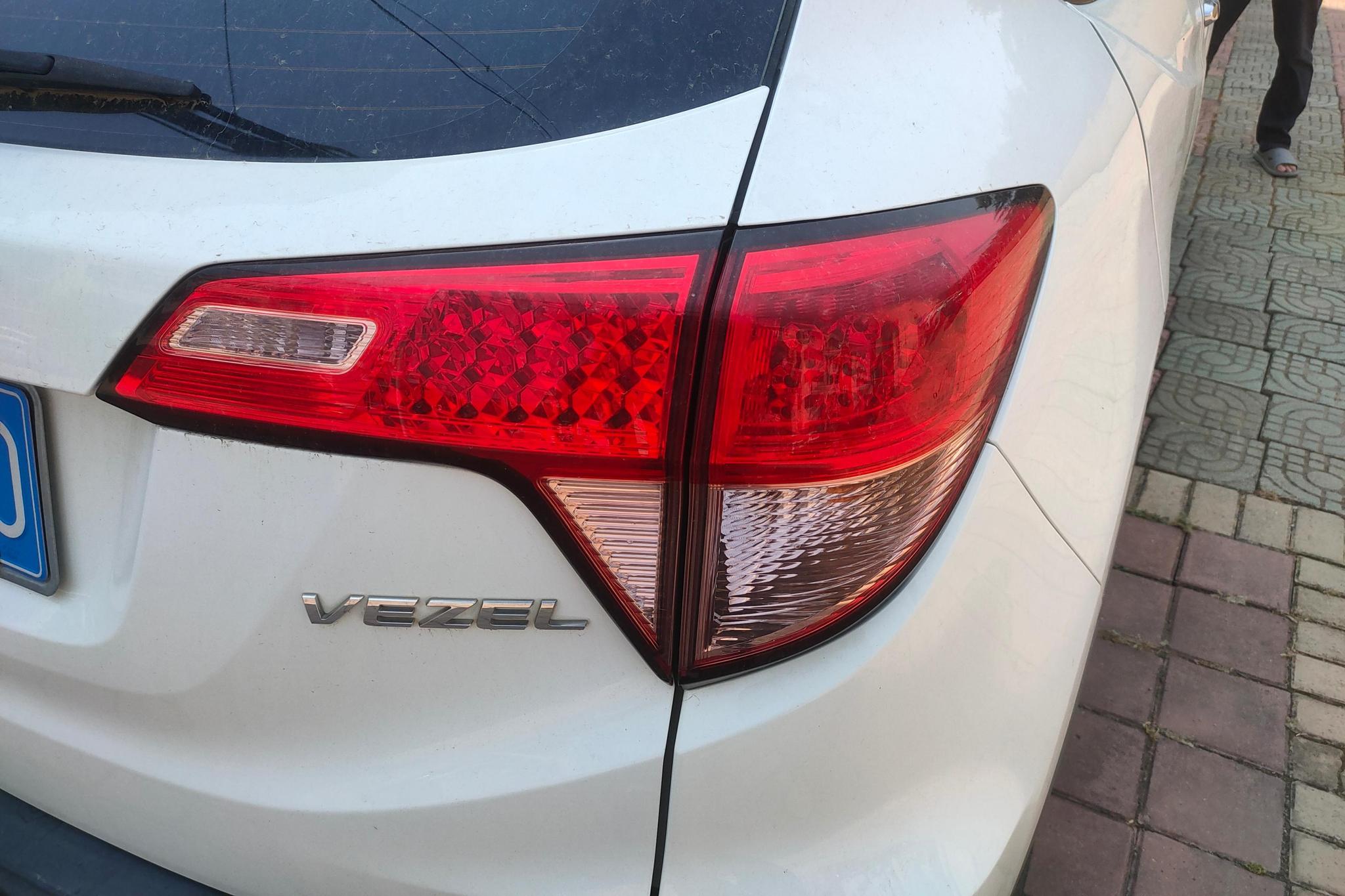 Honda Vezel 2015 1.5L CVT Comfort