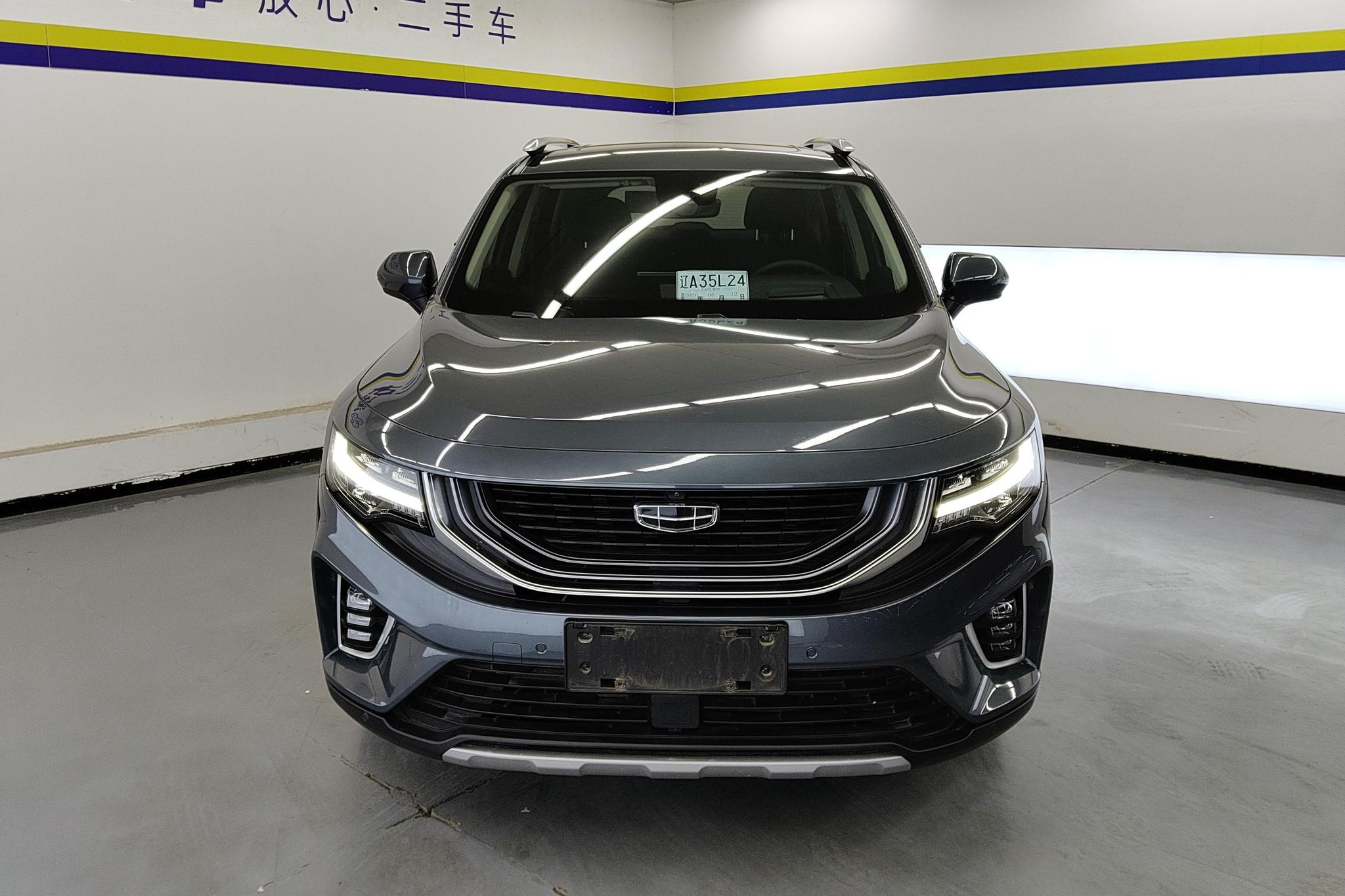 Geely Haoyue 2020 1.8TD DCT Flagship