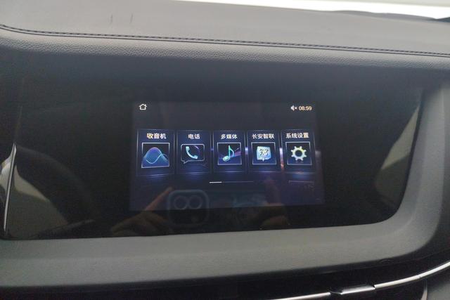 Changan CS15 2021 1.5 L MT — фото 12