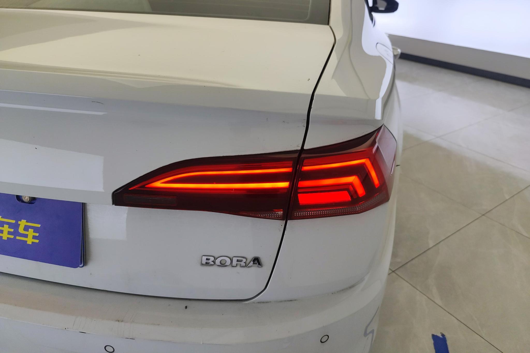 Volkswagen Bora 2019 1.5L AT Elite VI