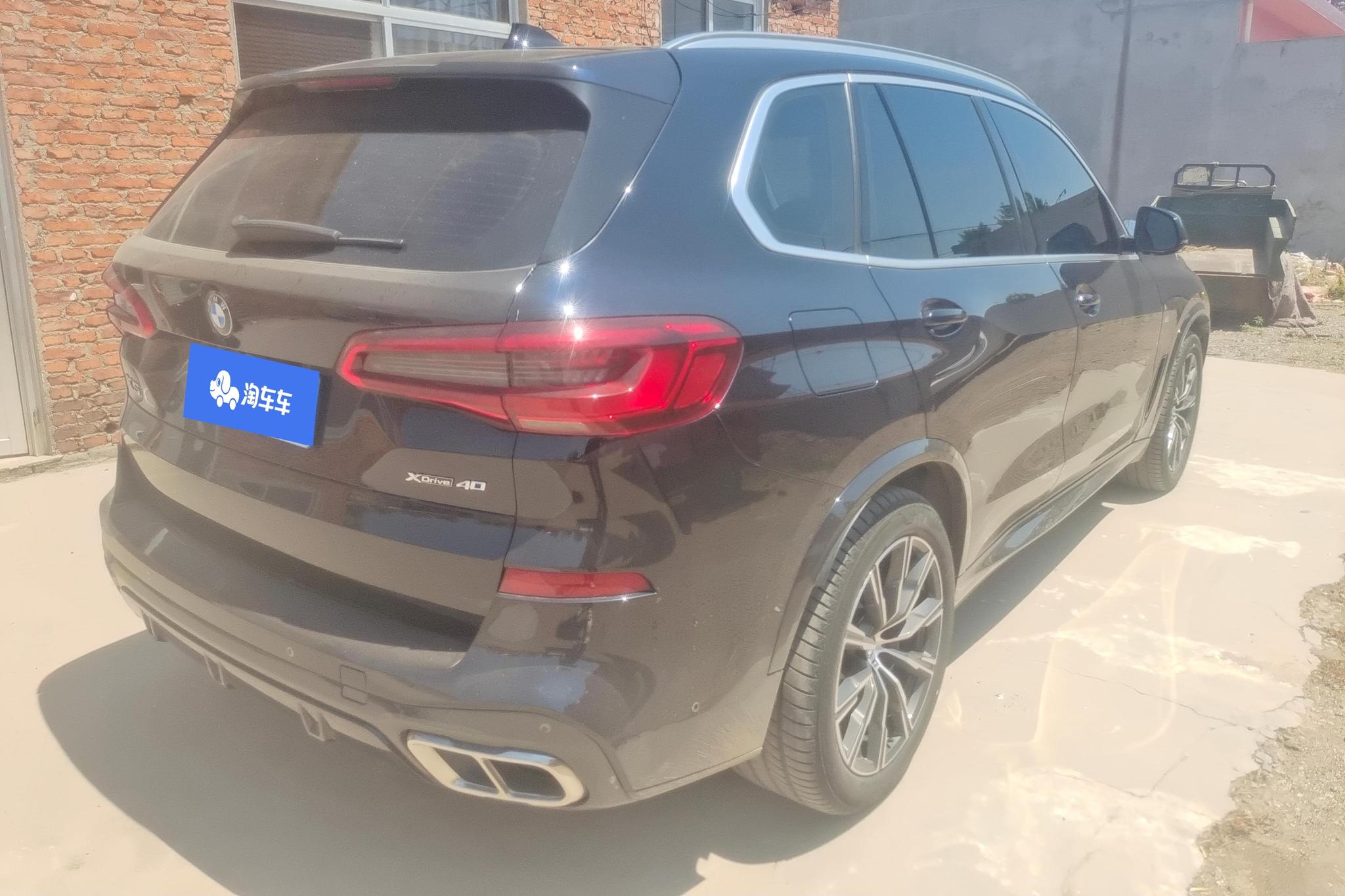 BMW X5 2019 xDrive40i M Sport
