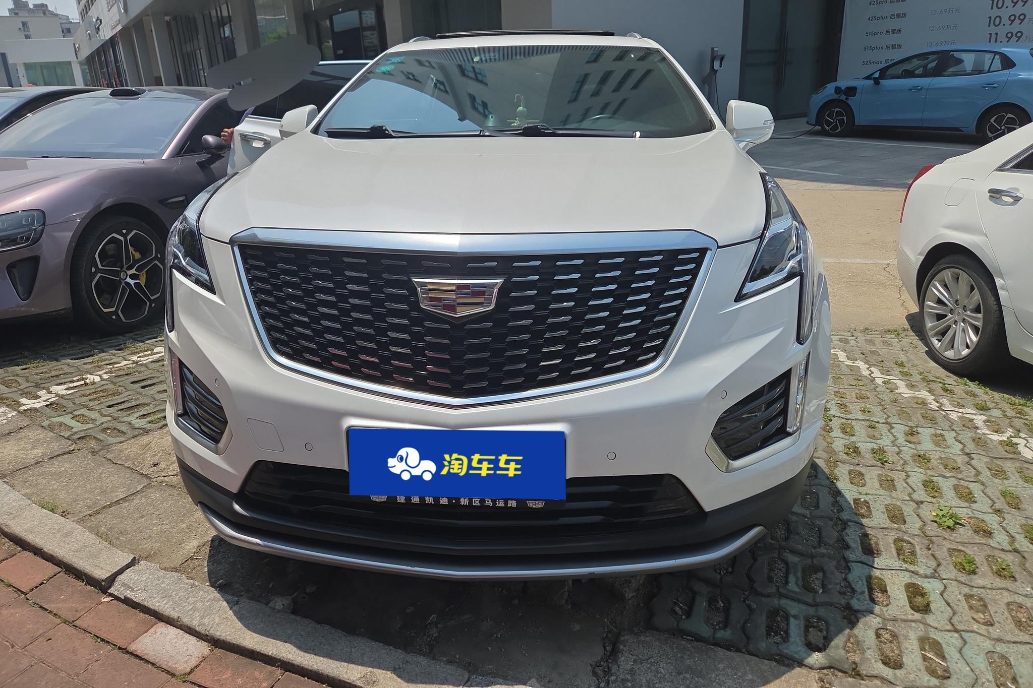Cadillac XT5 2020 28T Luxury